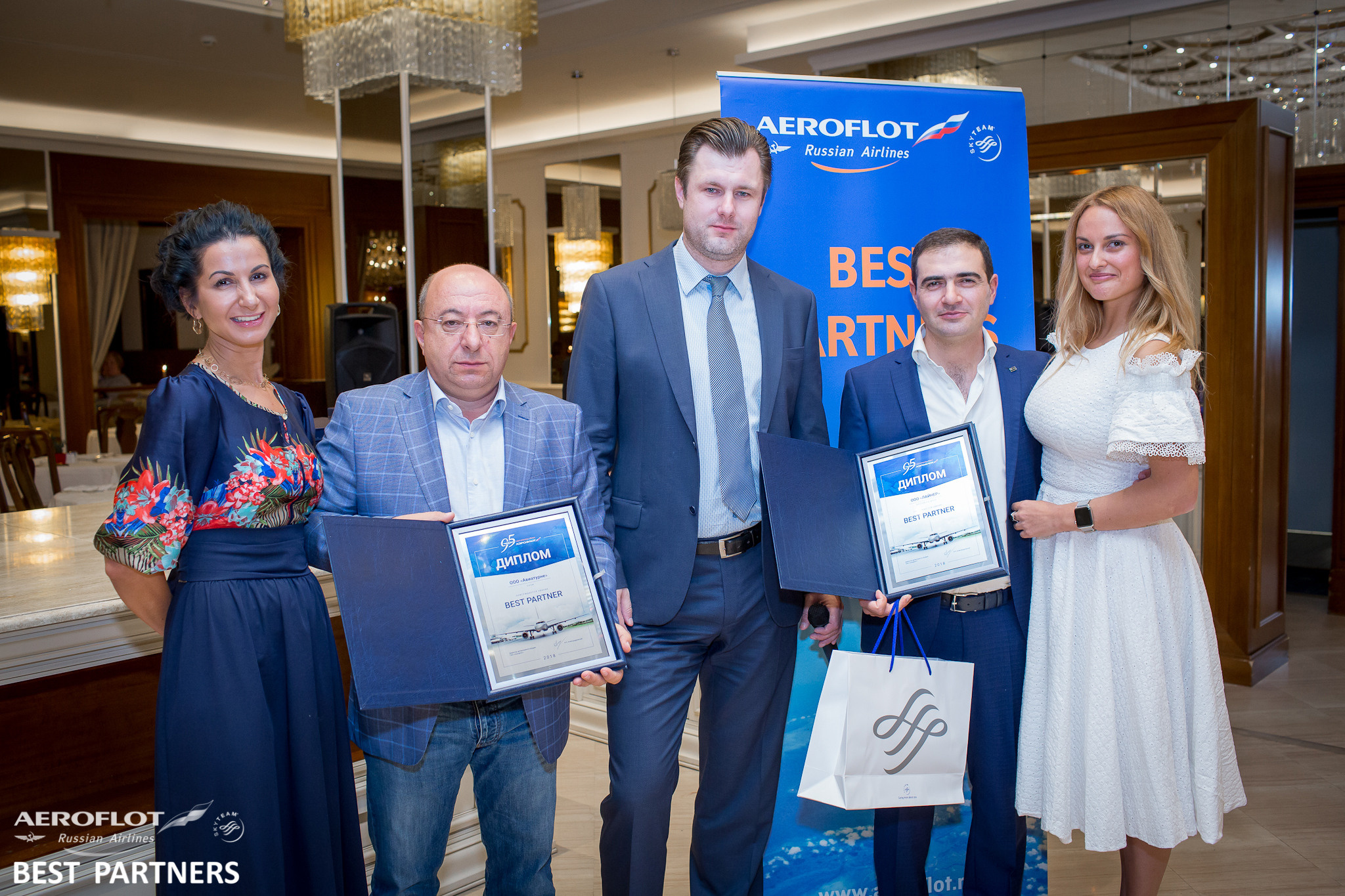 Incentives. Главная