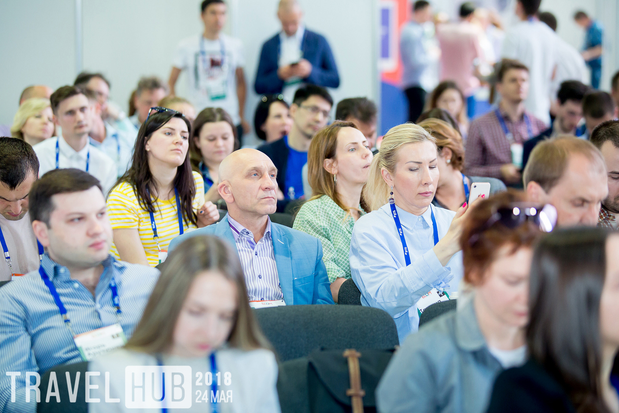 TRAVEL HUB. Главная