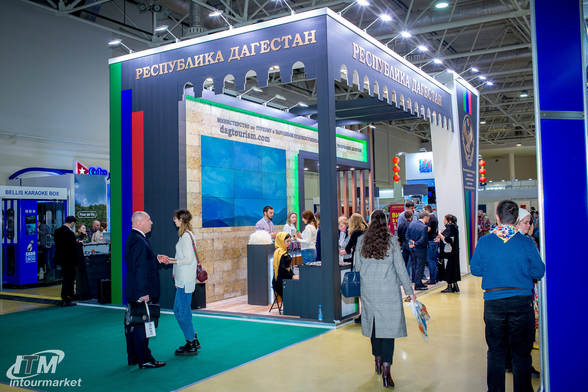 Интурмаркет 2021. Главная