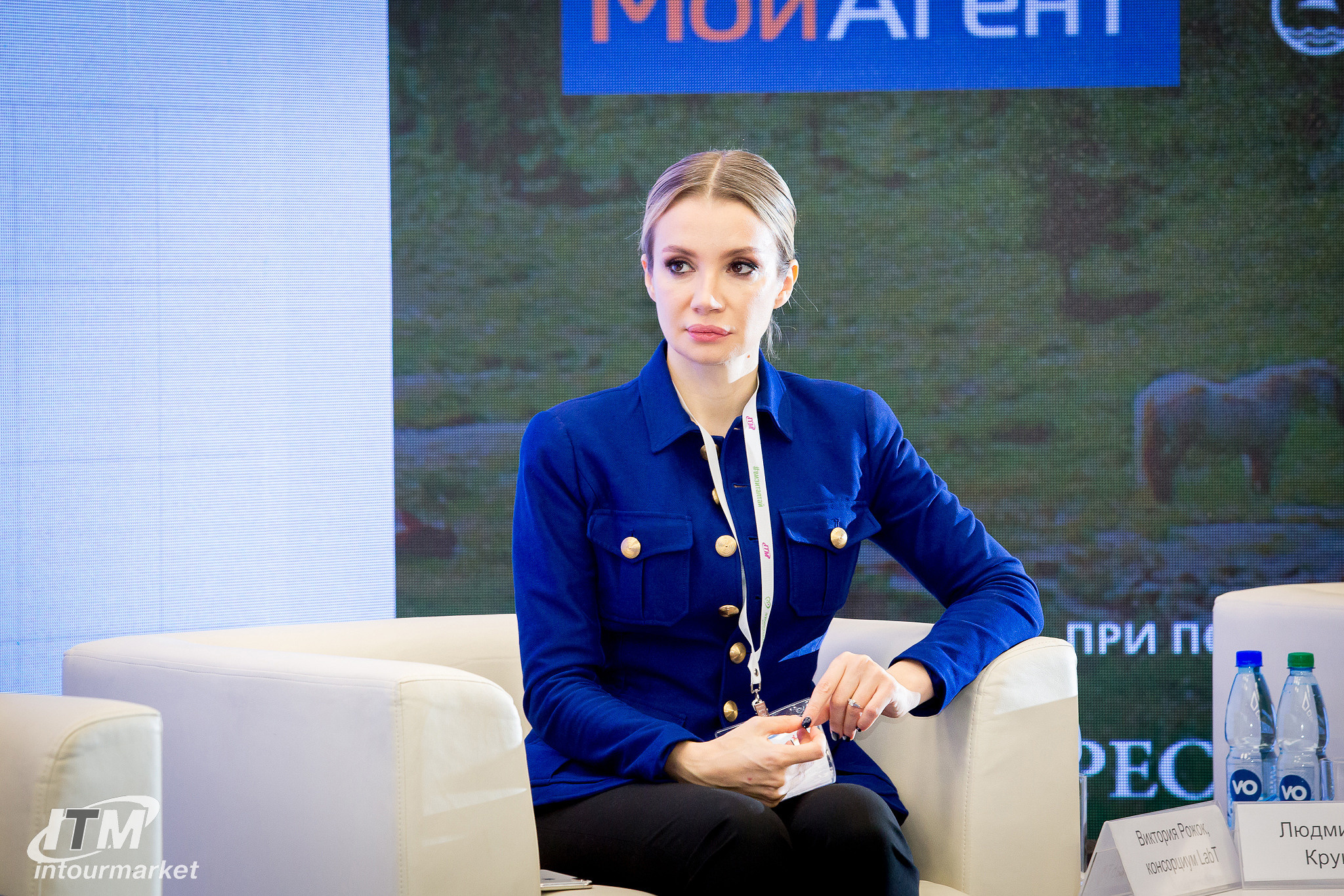 Intelligent Travel Marketing. Главная