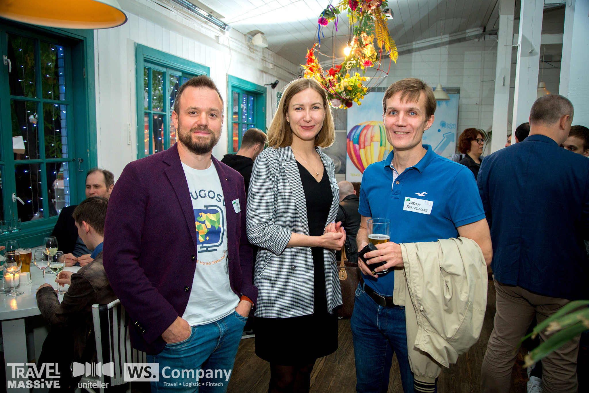 Travell Massive. Главная