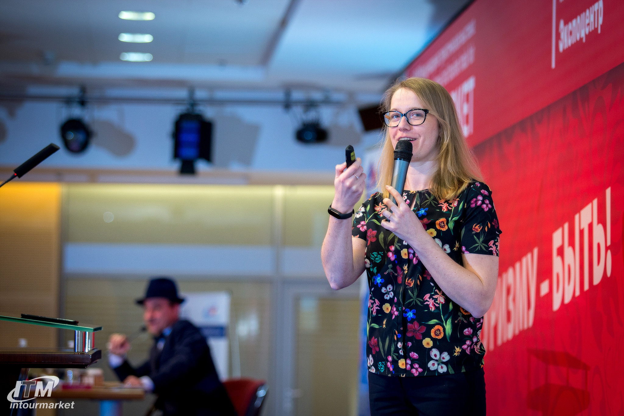 Россия событийная. Главная