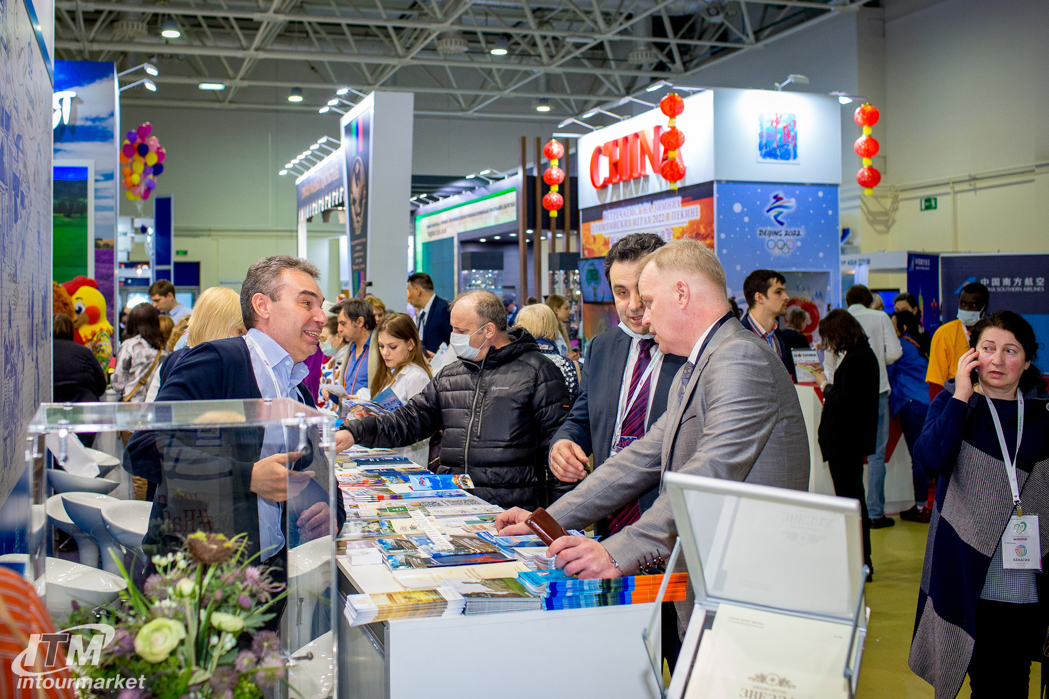 Exhibitions 2. Главная