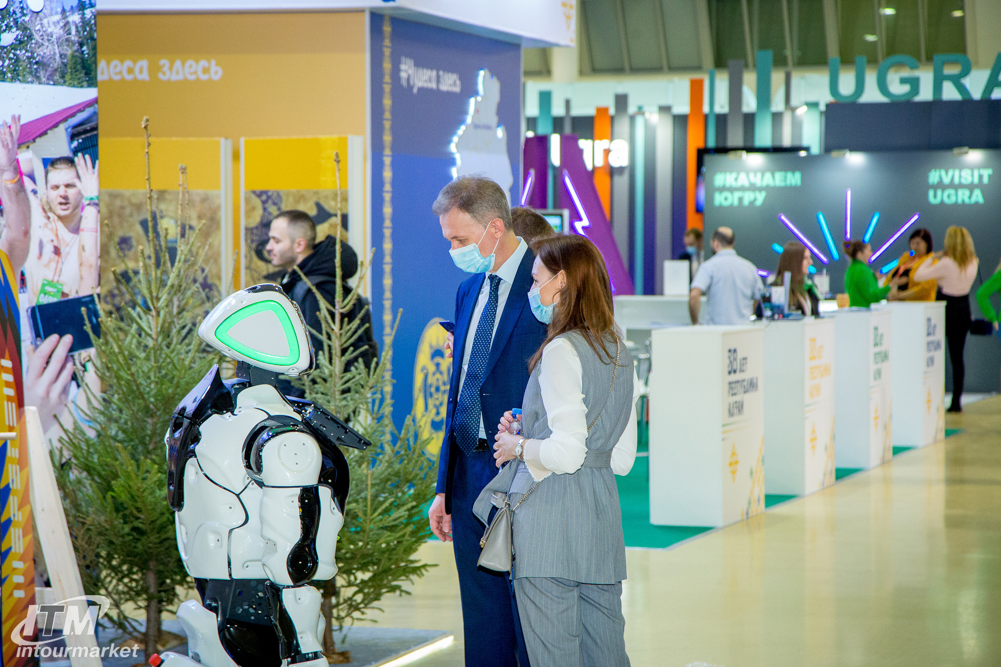 Интурмаркет 2021. Главная