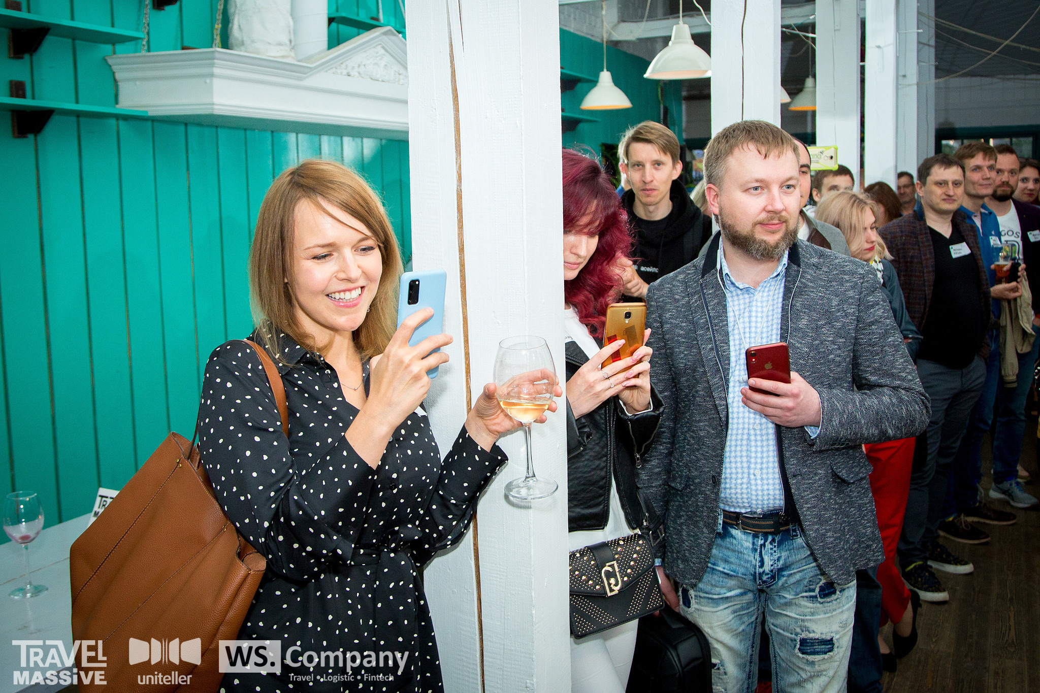 Travell Massive. Главная