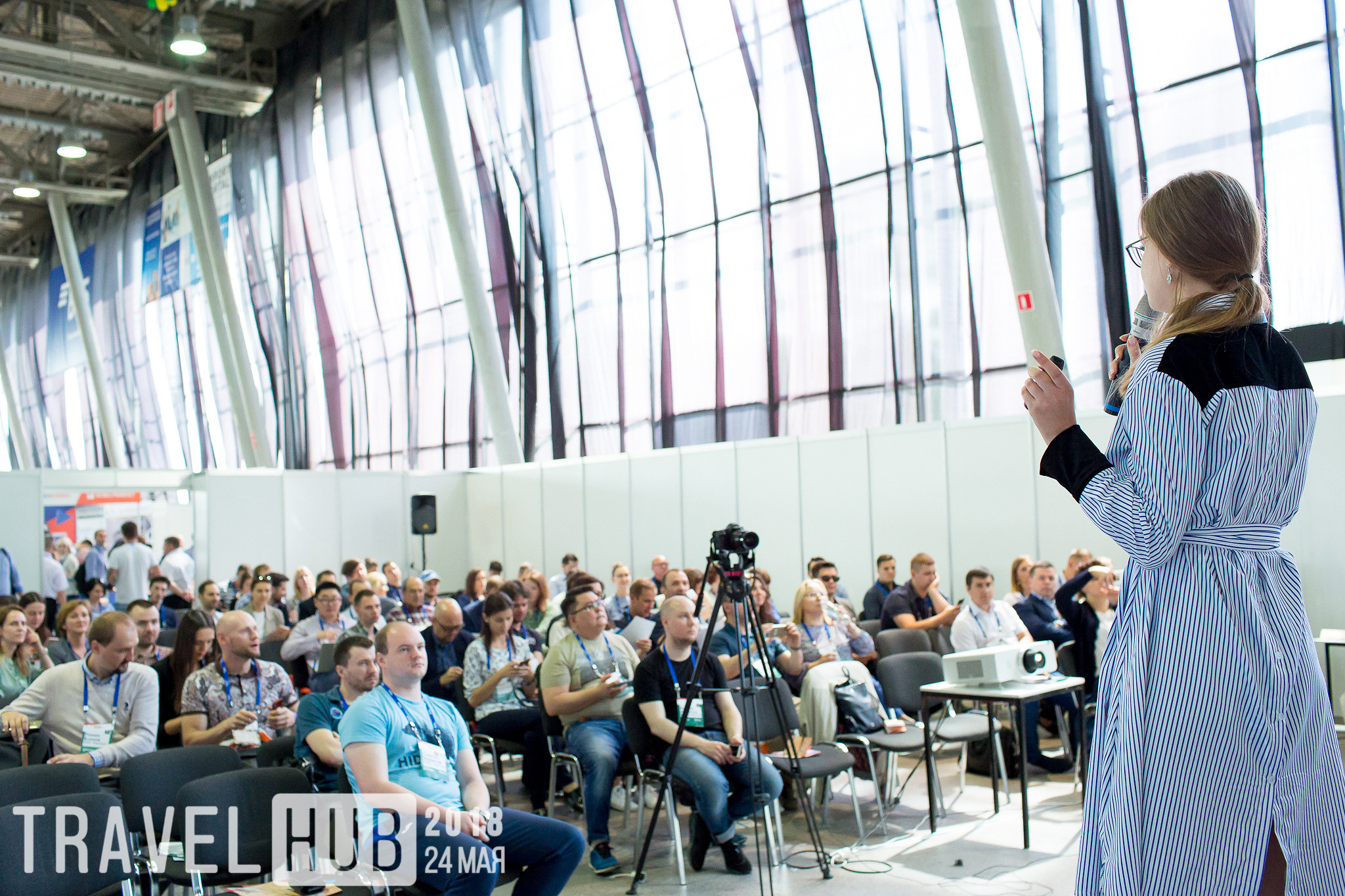 TRAVEL HUB. Главная