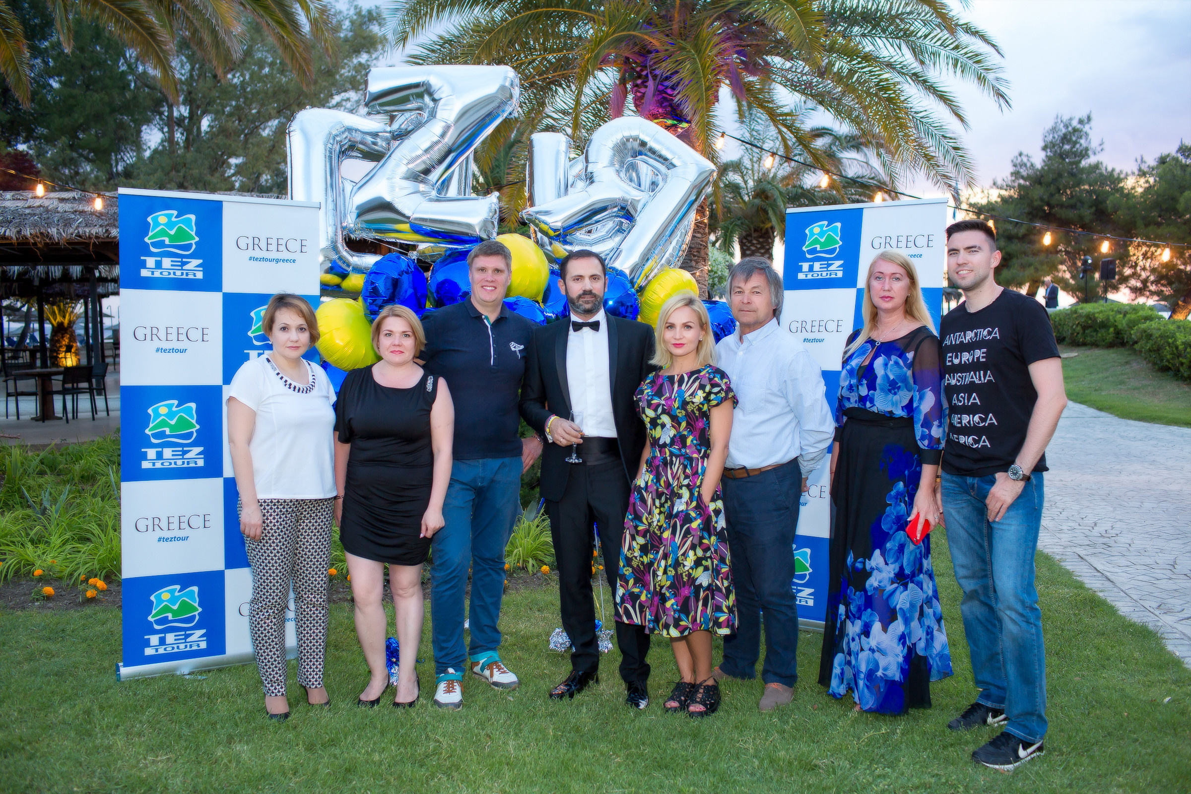 Incentives. Главная