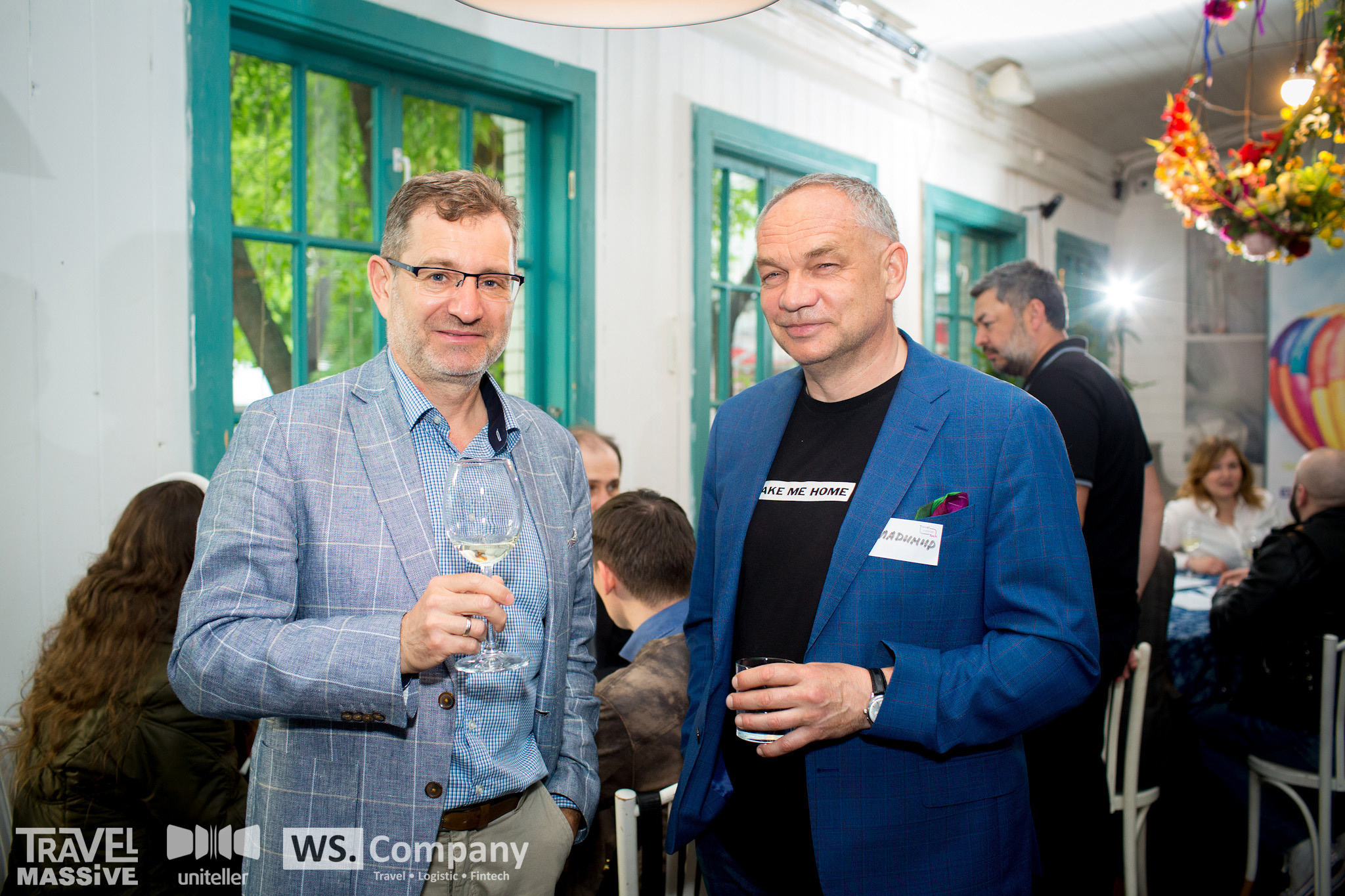 Travell Massive. Главная