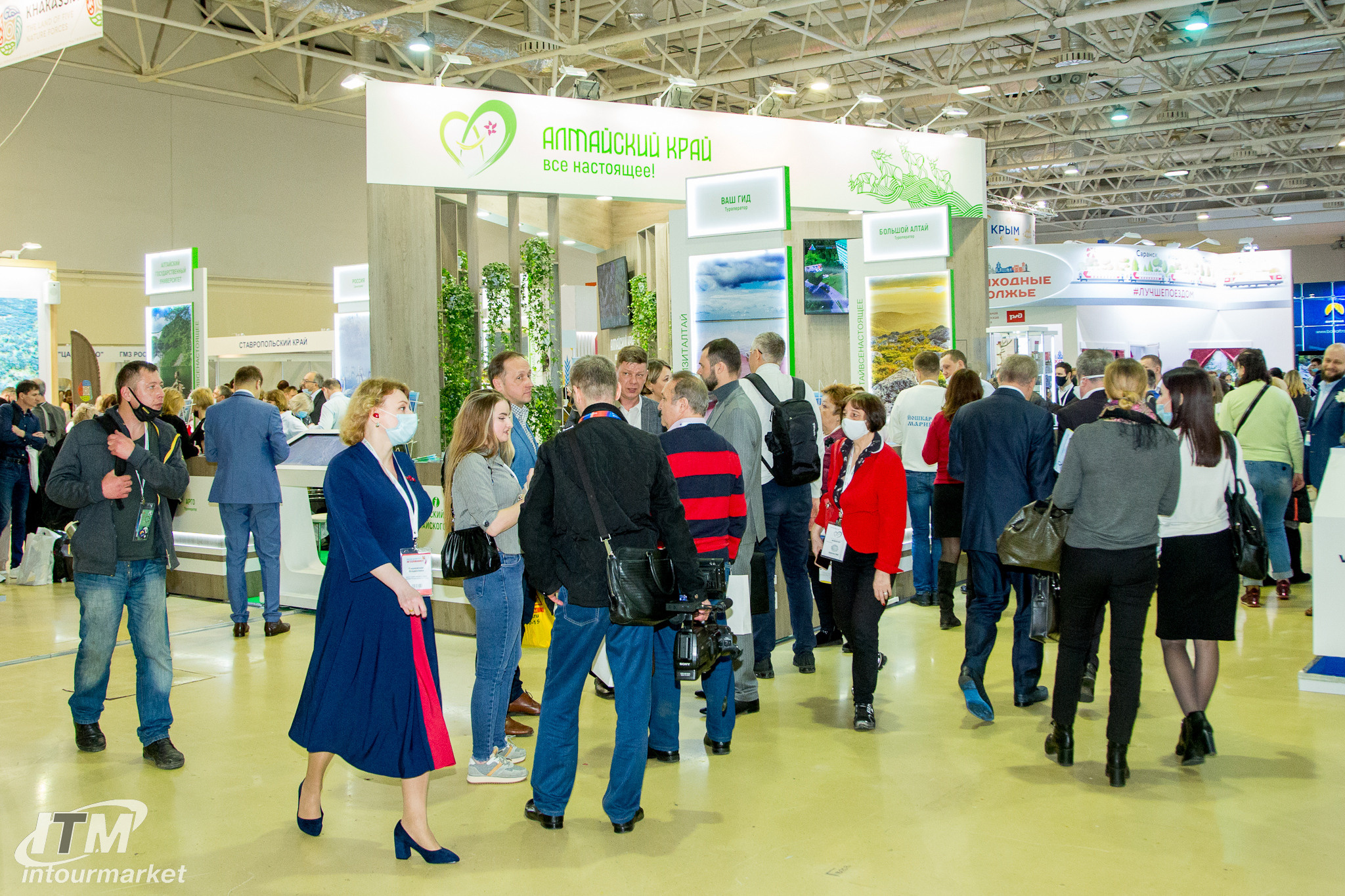 Exhibitions 2. Главная