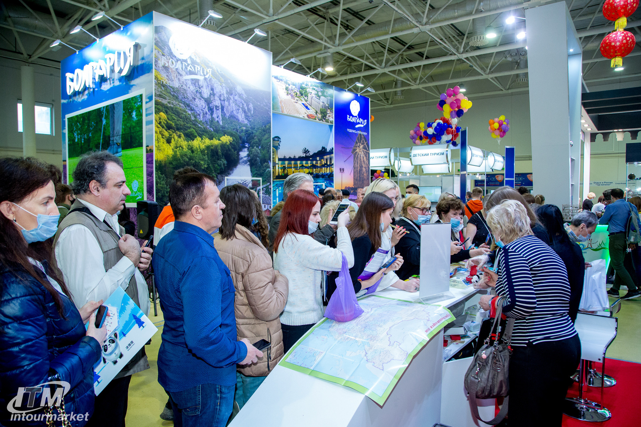 Интурмаркет 2021. Главная