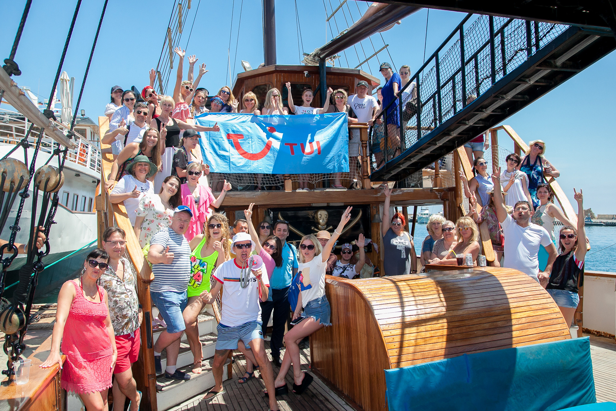 Incentives. Главная