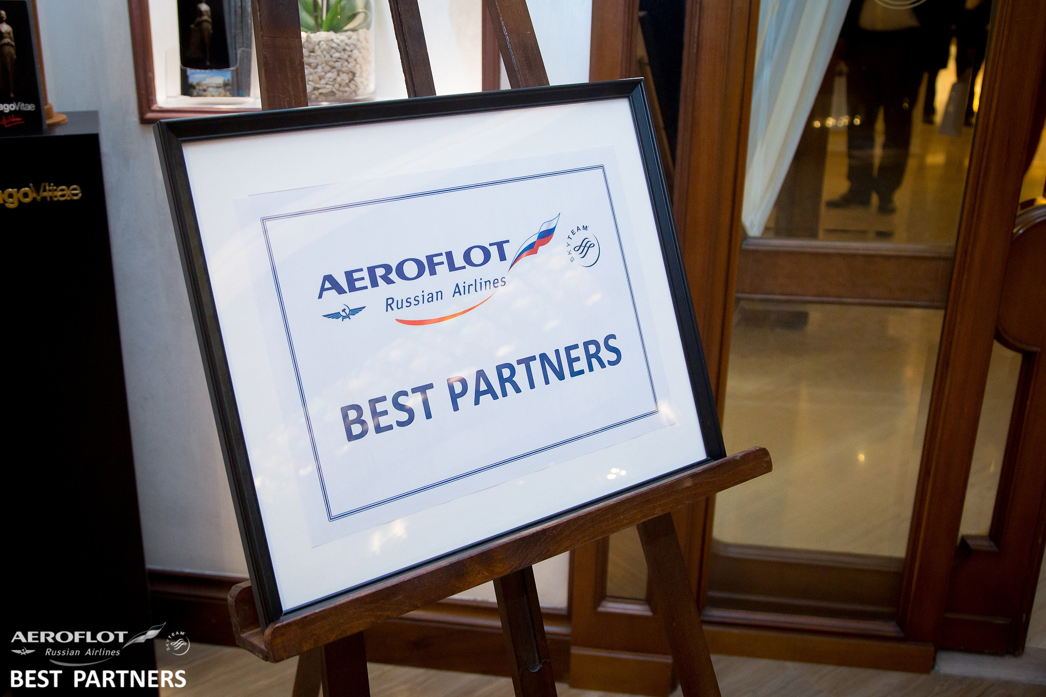 Incentives. Главная