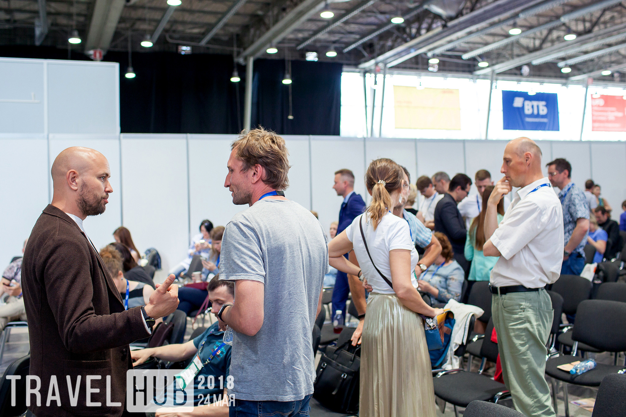 TRAVEL HUB. Главная