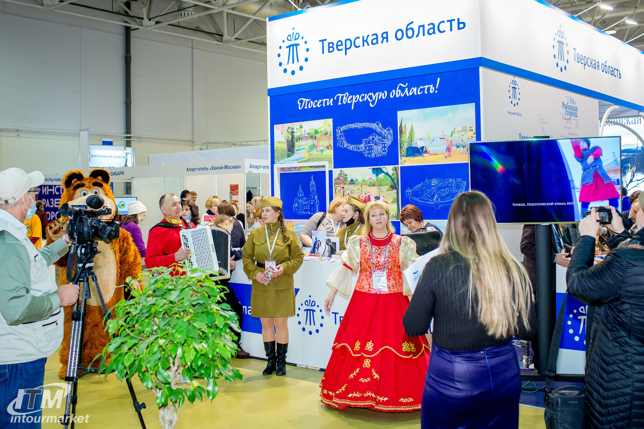 Exhibitions 2. Главная
