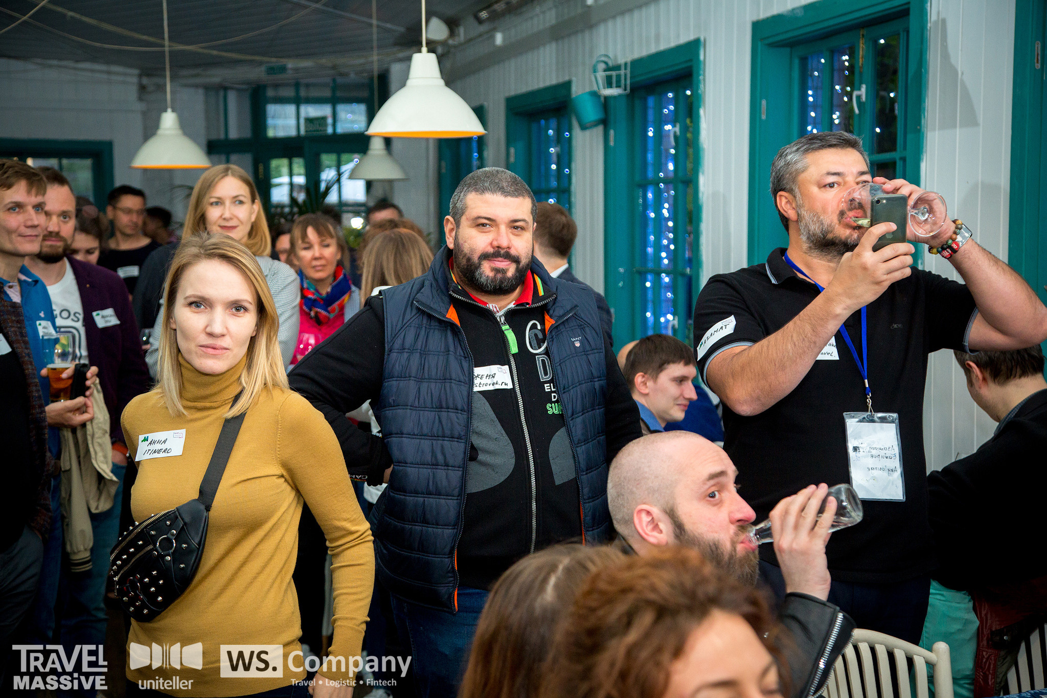 Travell Massive. Главная