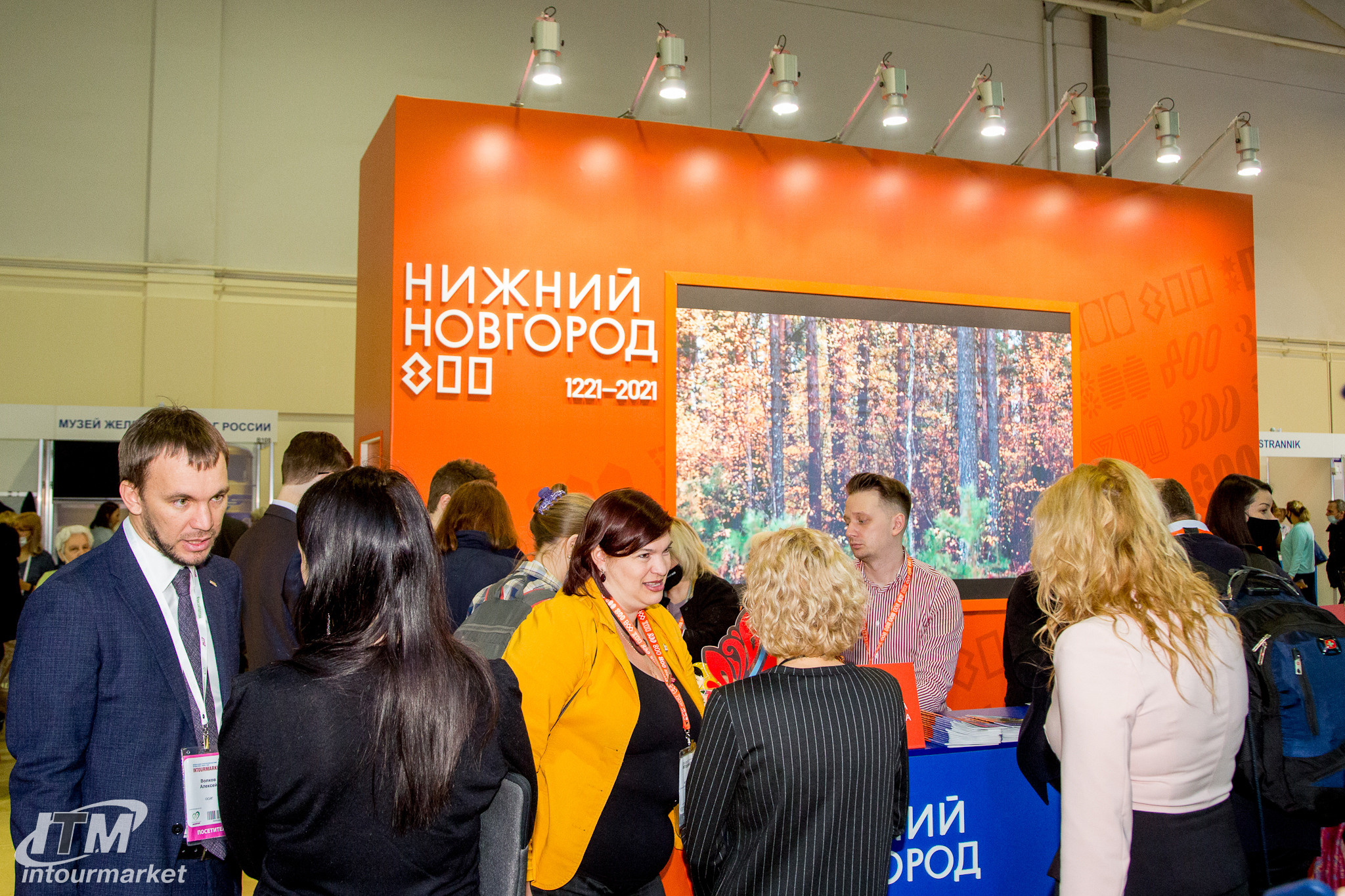 Exhibitions 2. Главная