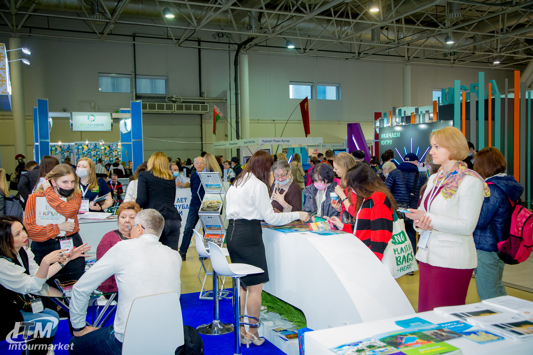 Exhibitions 2. Главная