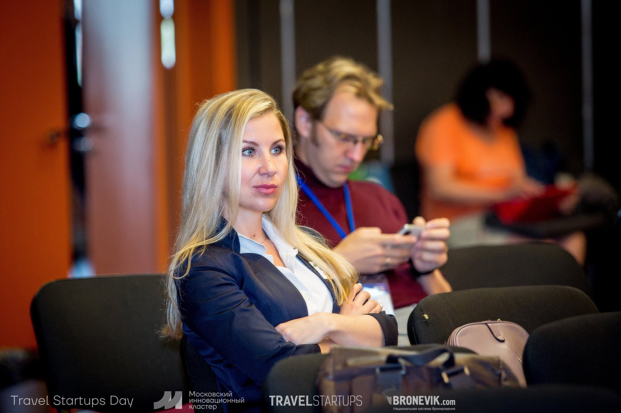 Travel Startup Day. Главная