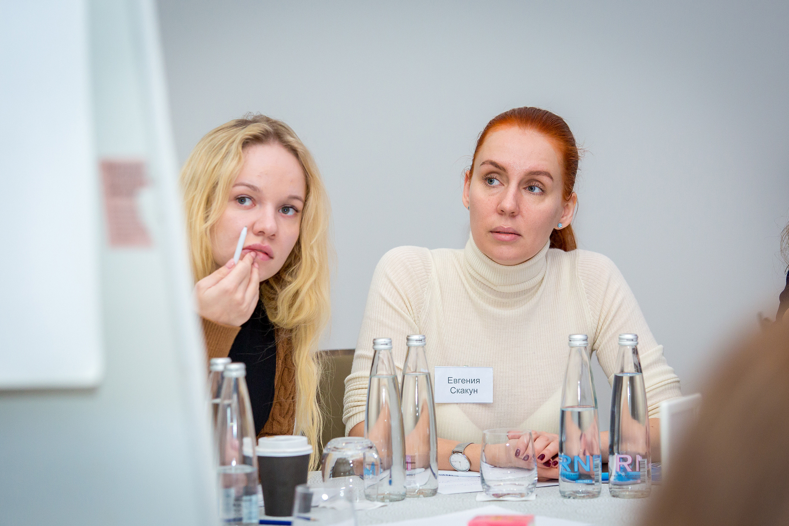 Сессия «Больше, чем путешествие». Главная