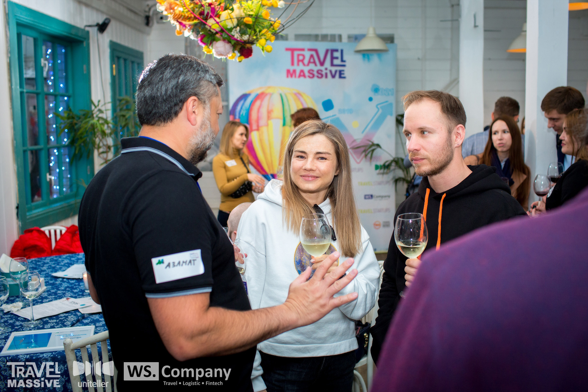 Travell Massive. Главная