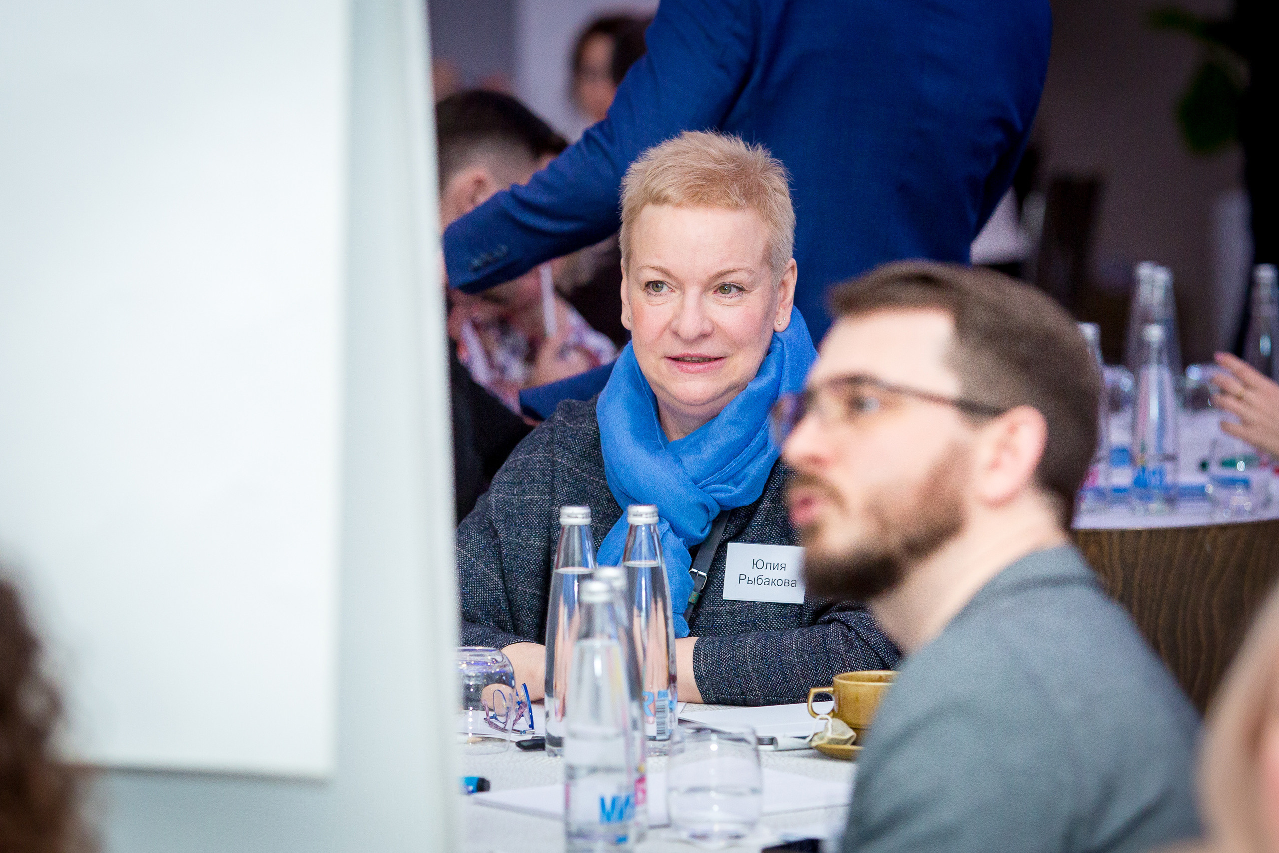 Сессия «Больше, чем путешествие». Главная