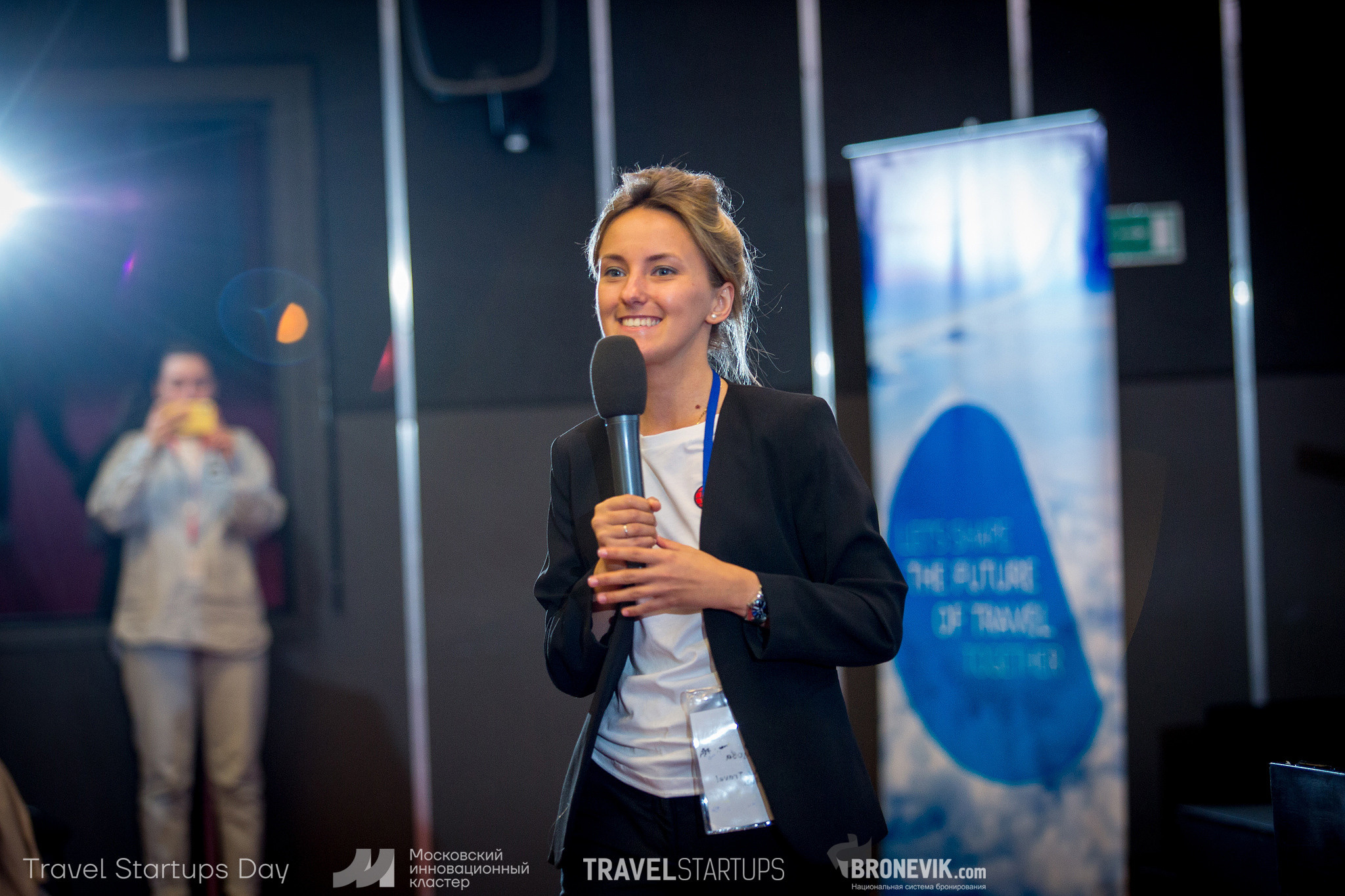 Travel Startup Day. Главная