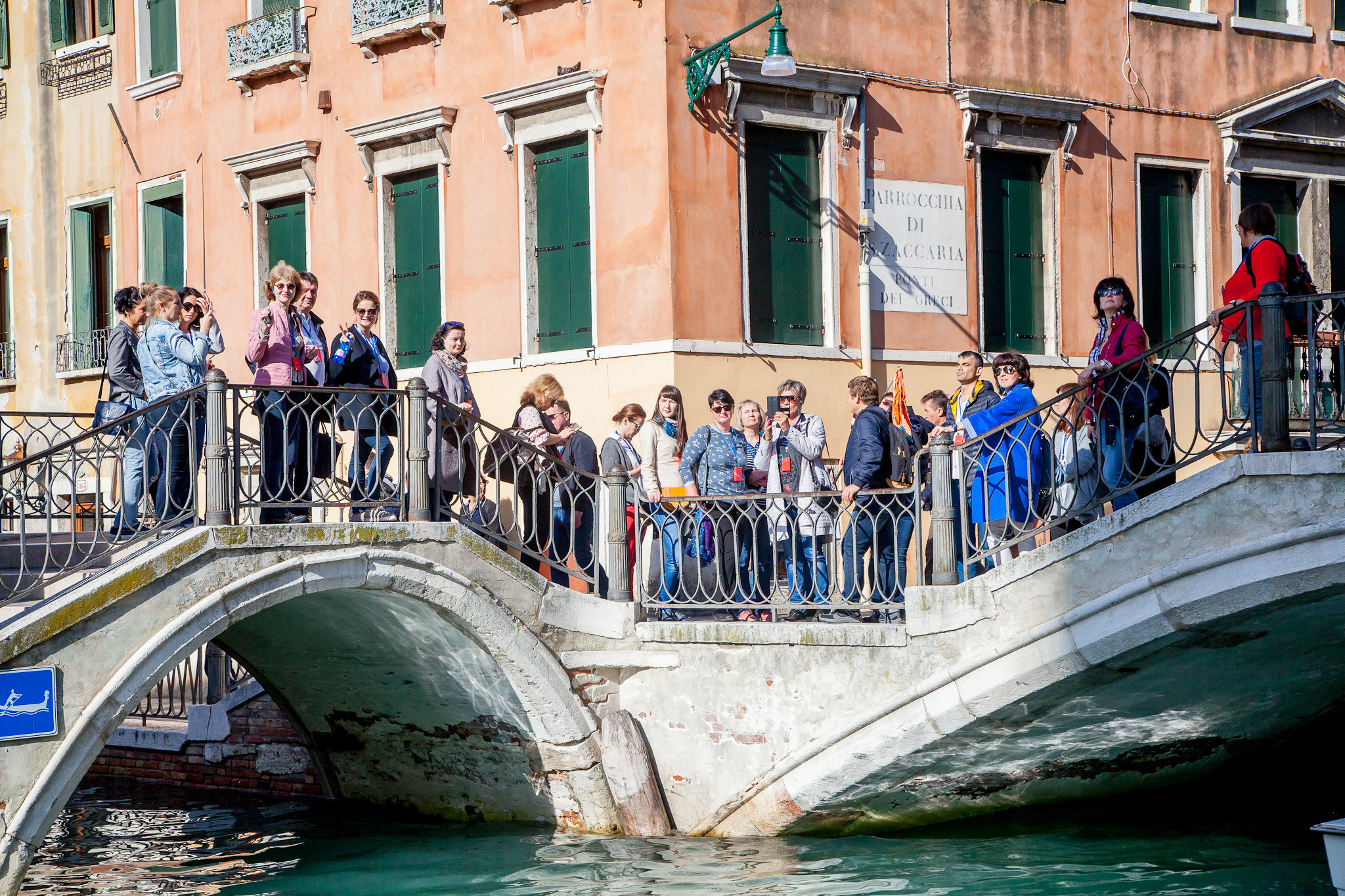 Incentives. Главная