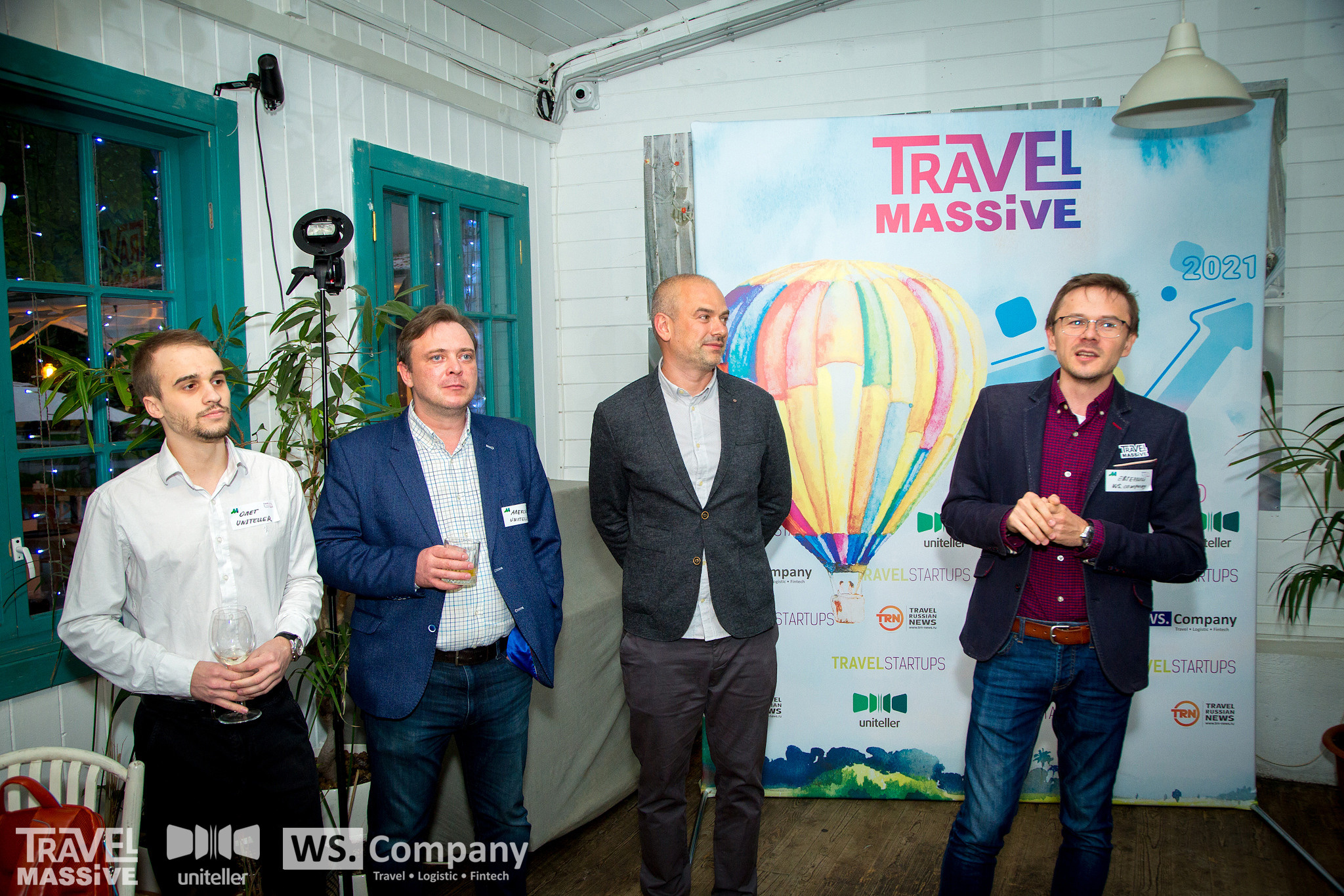 Travell Massive. Главная