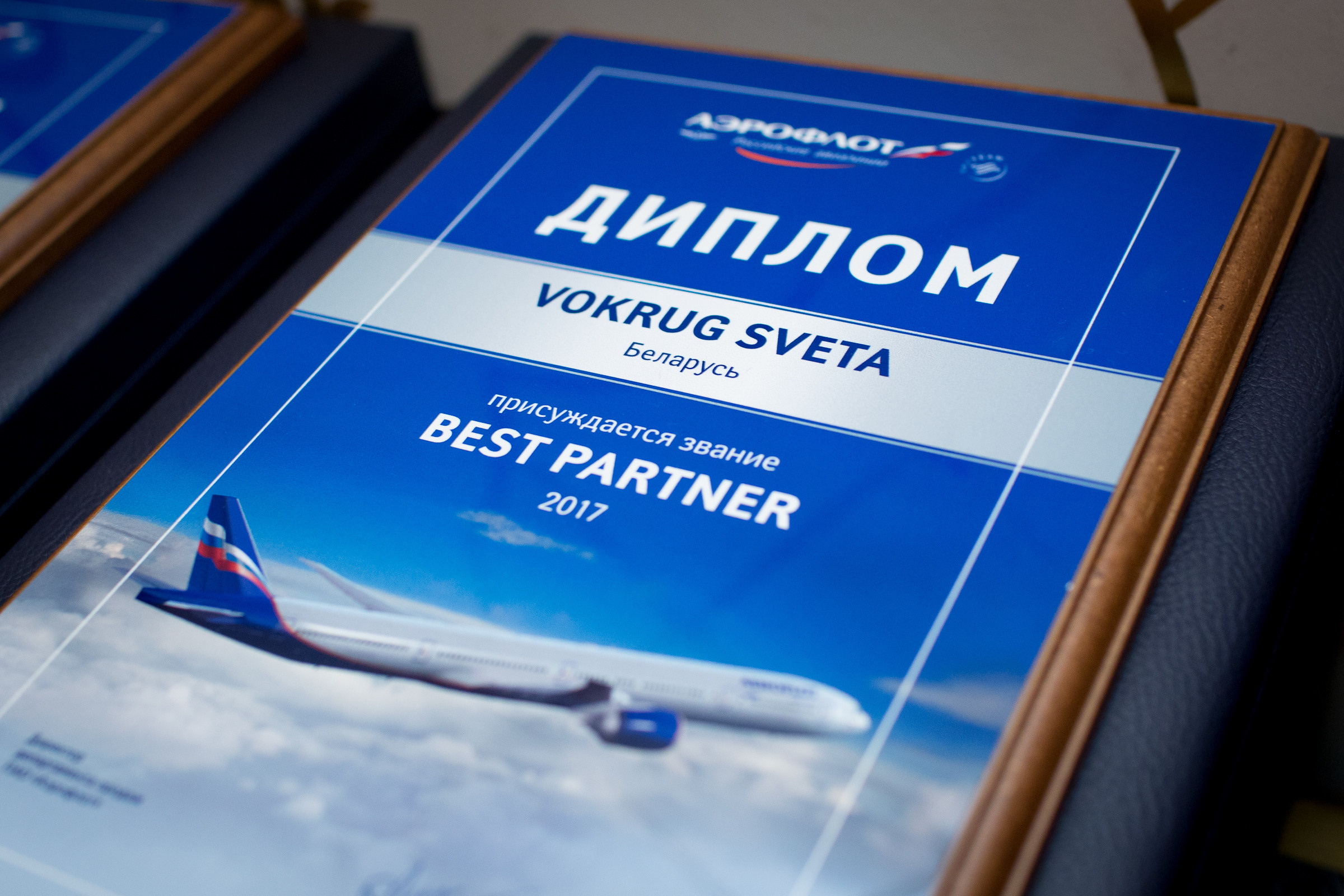 Incentives. Главная