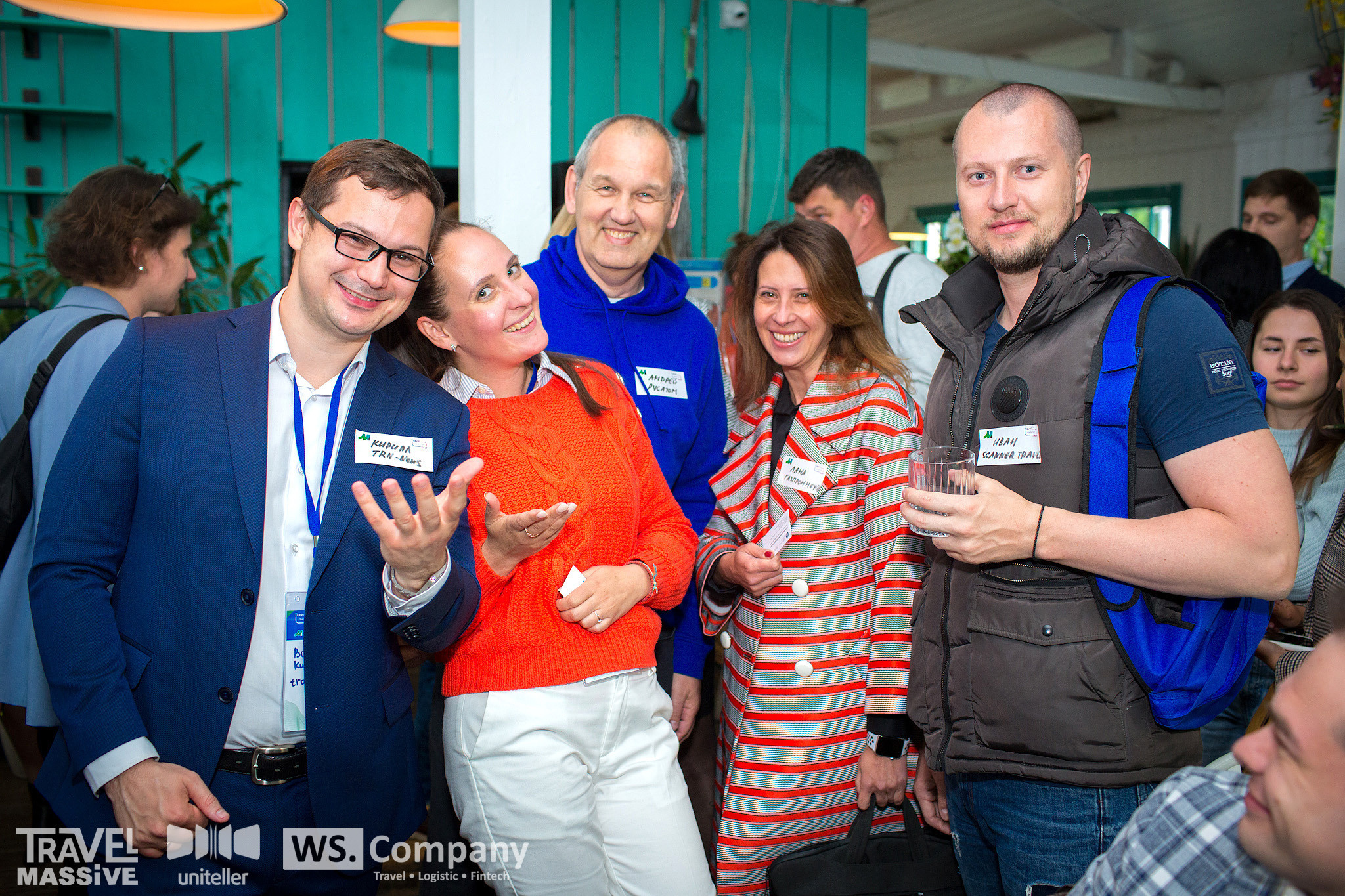 Travell Massive. Главная