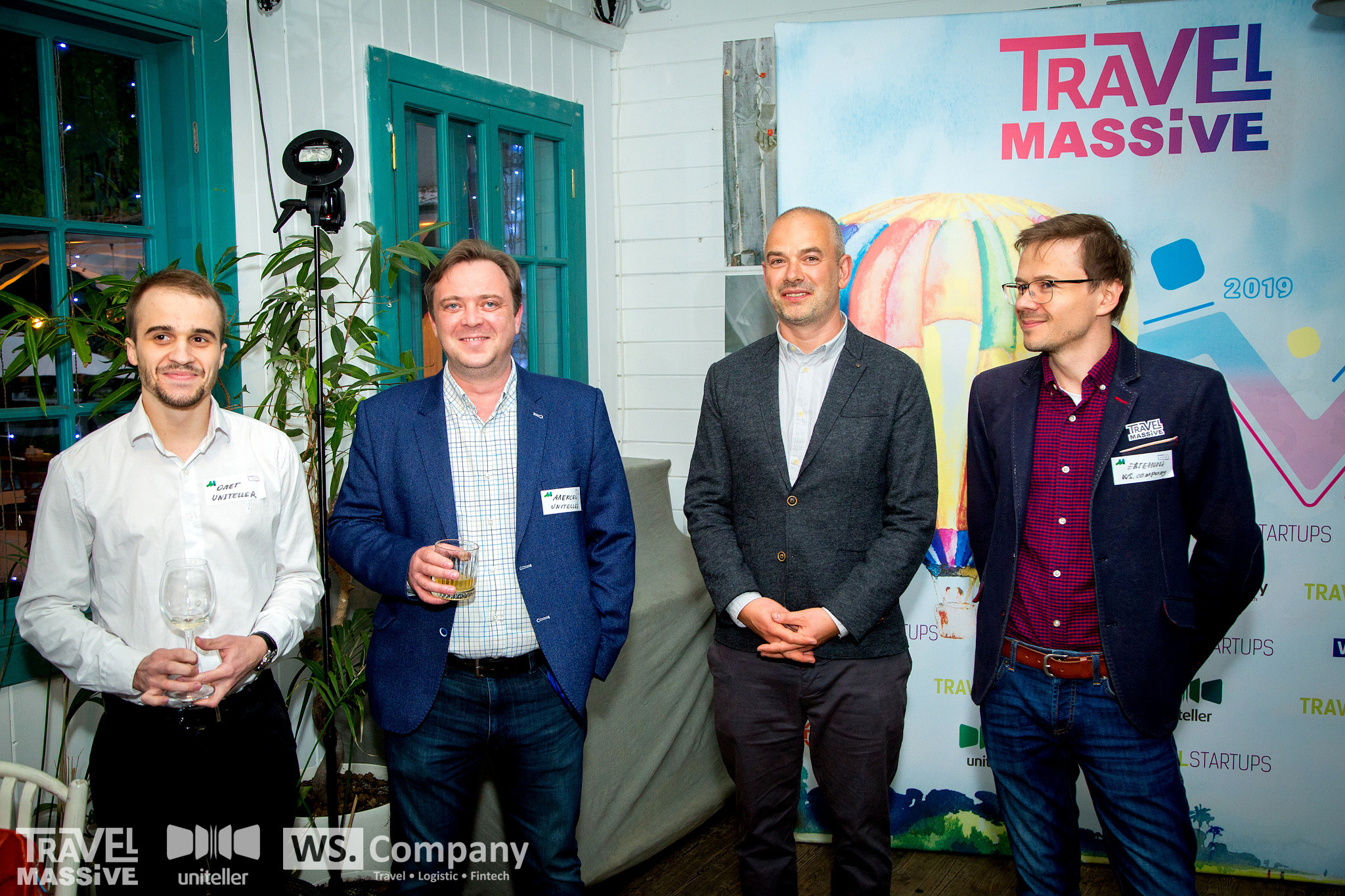 Travell Massive. Главная