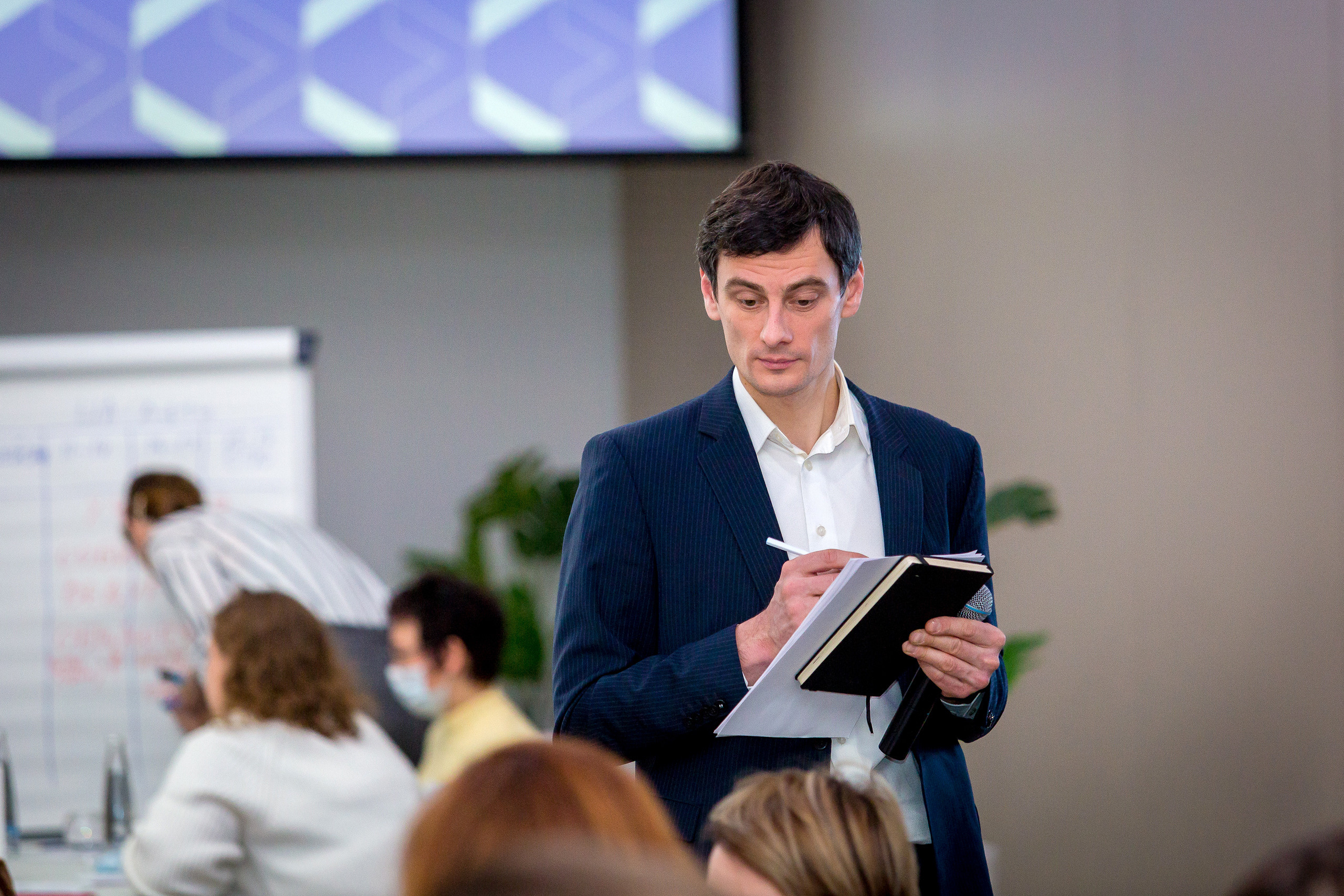 Сессия «Больше, чем путешествие». Главная