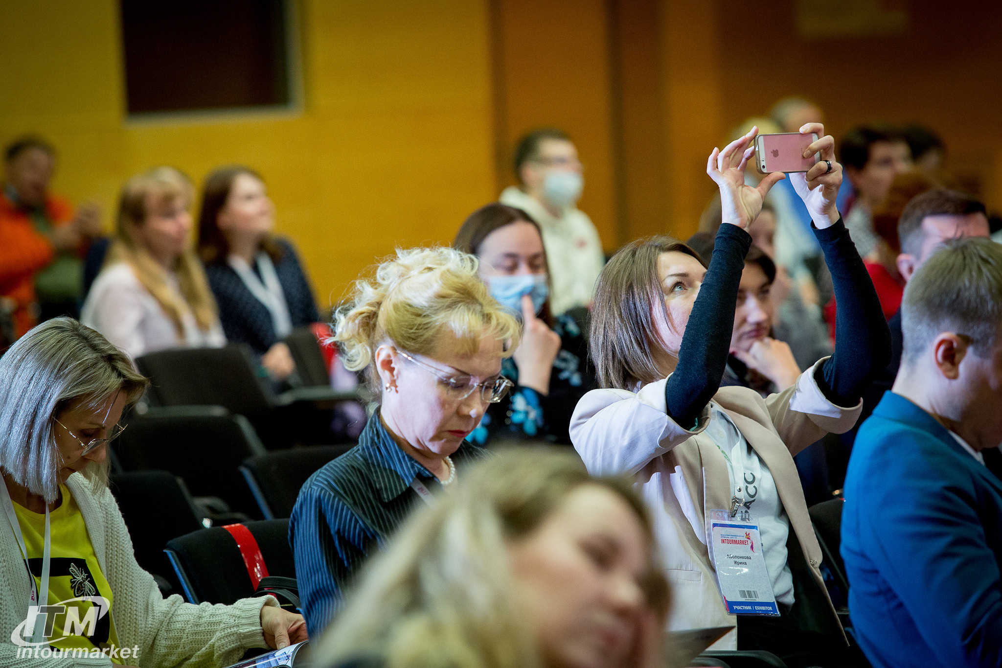 Россия событийная. Главная