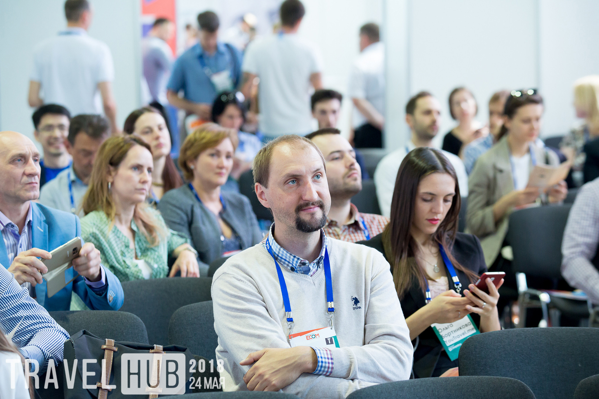 TRAVEL HUB. Главная