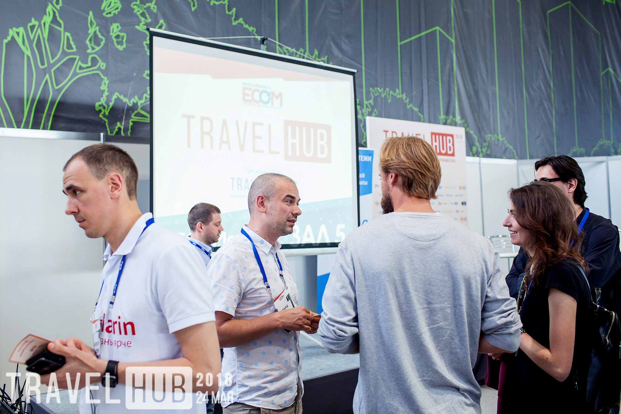 TRAVEL HUB. Главная