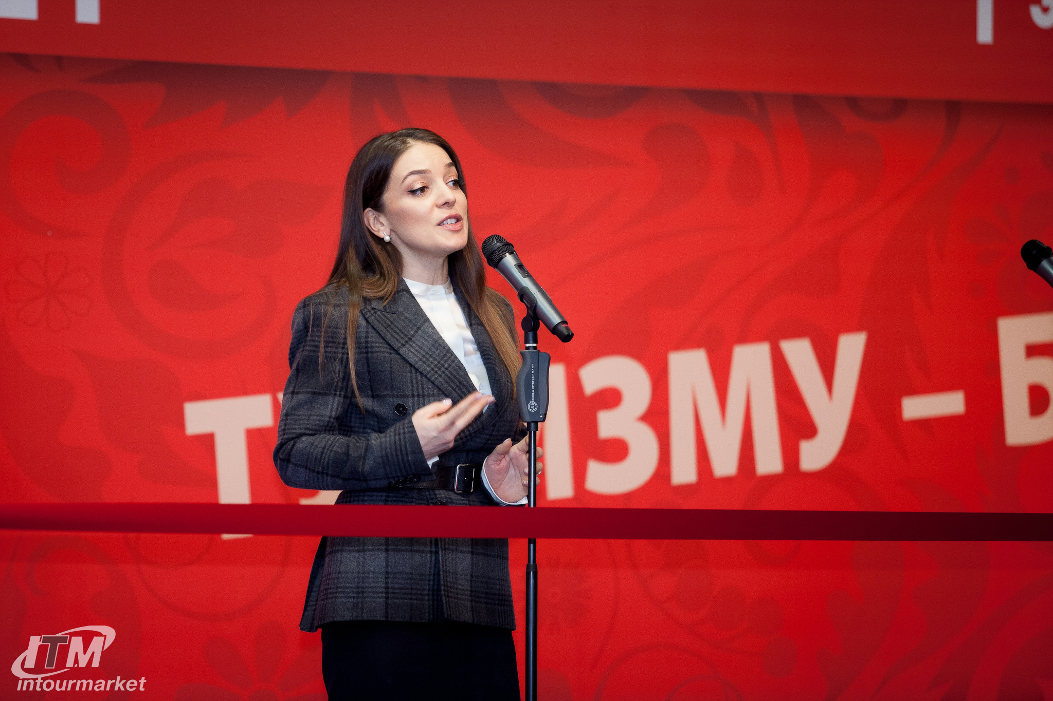 Exhibitions 2. Главная