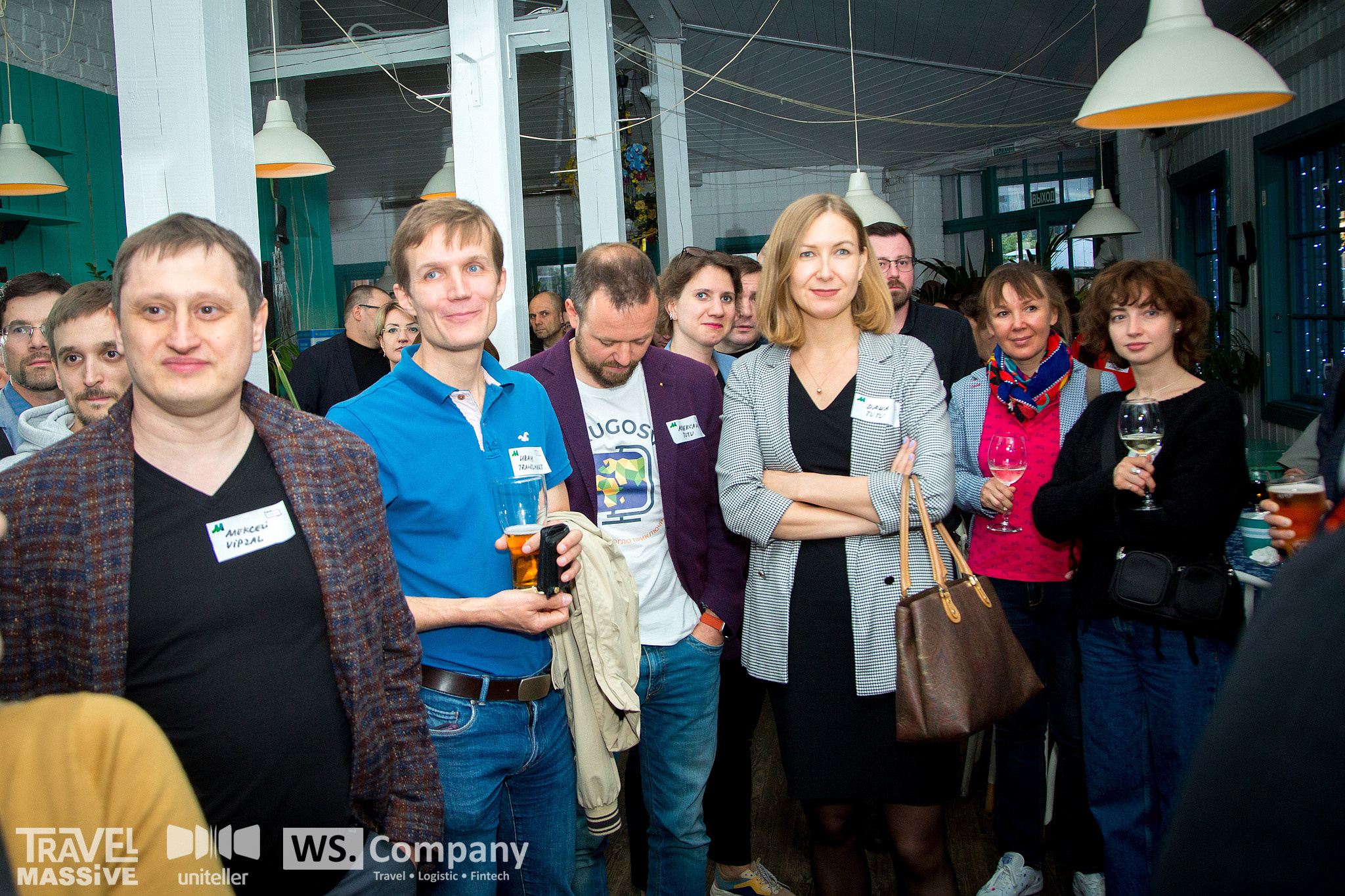 Travell Massive. Главная