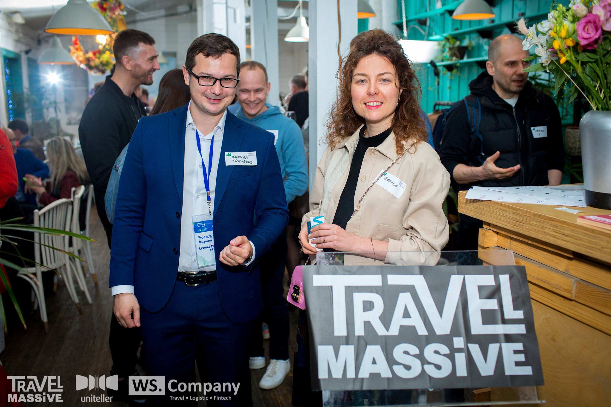 Travell Massive. Главная