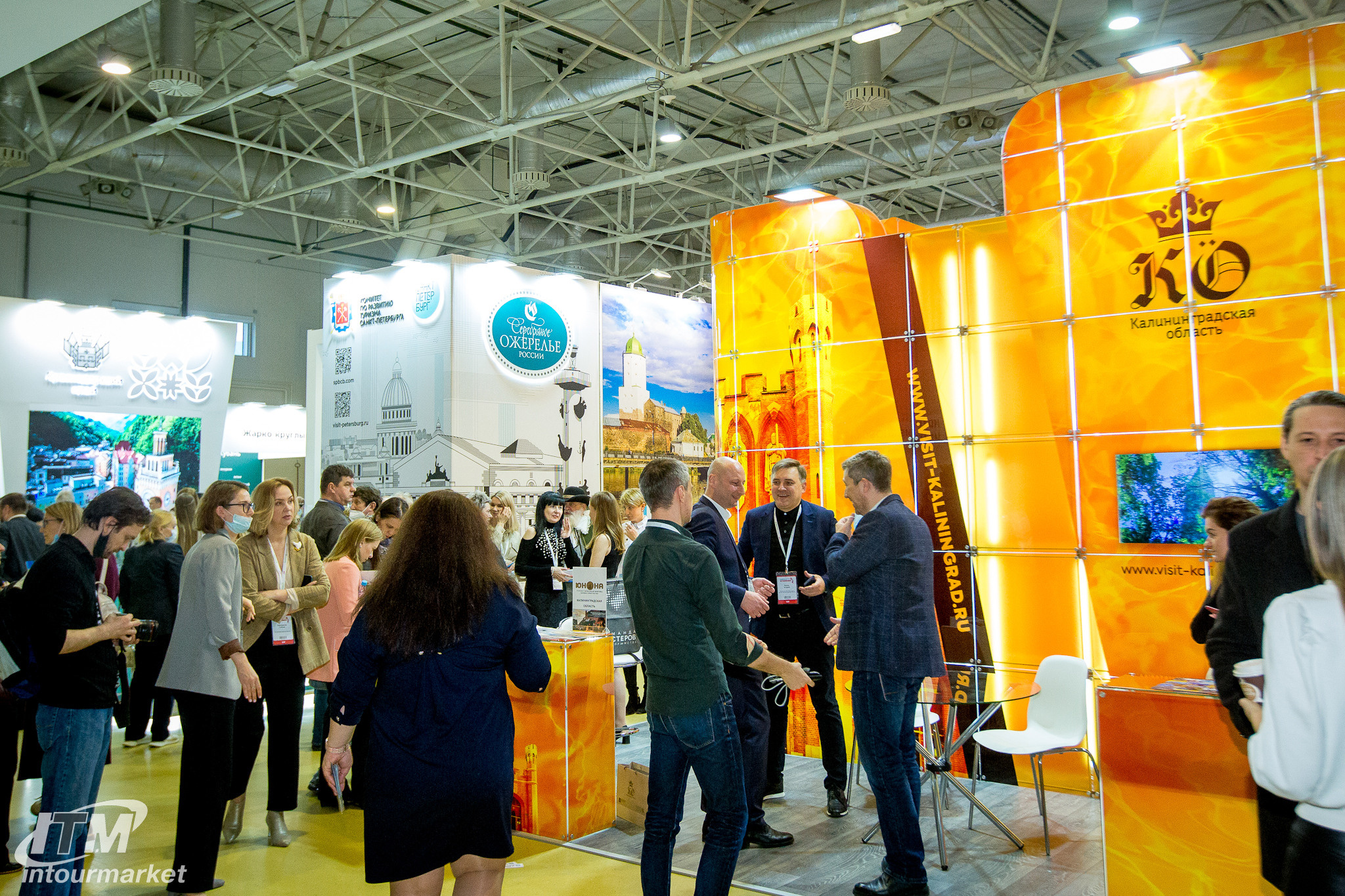 Exhibitions 2. Главная