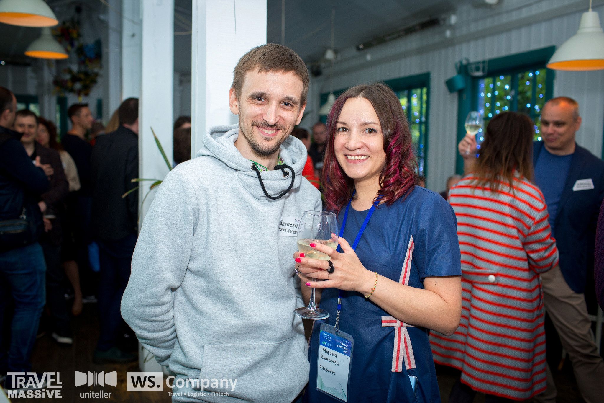 Travell Massive. Главная