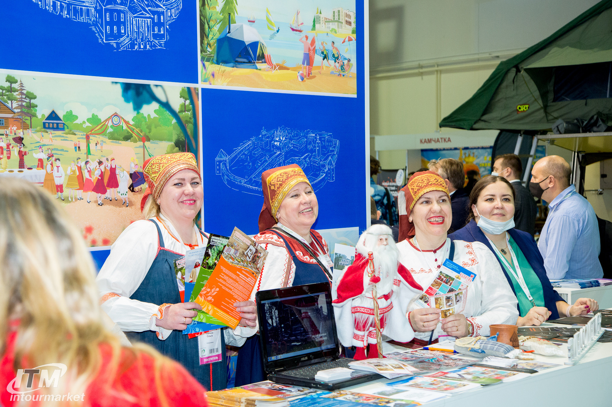 Exhibitions 2. Главная