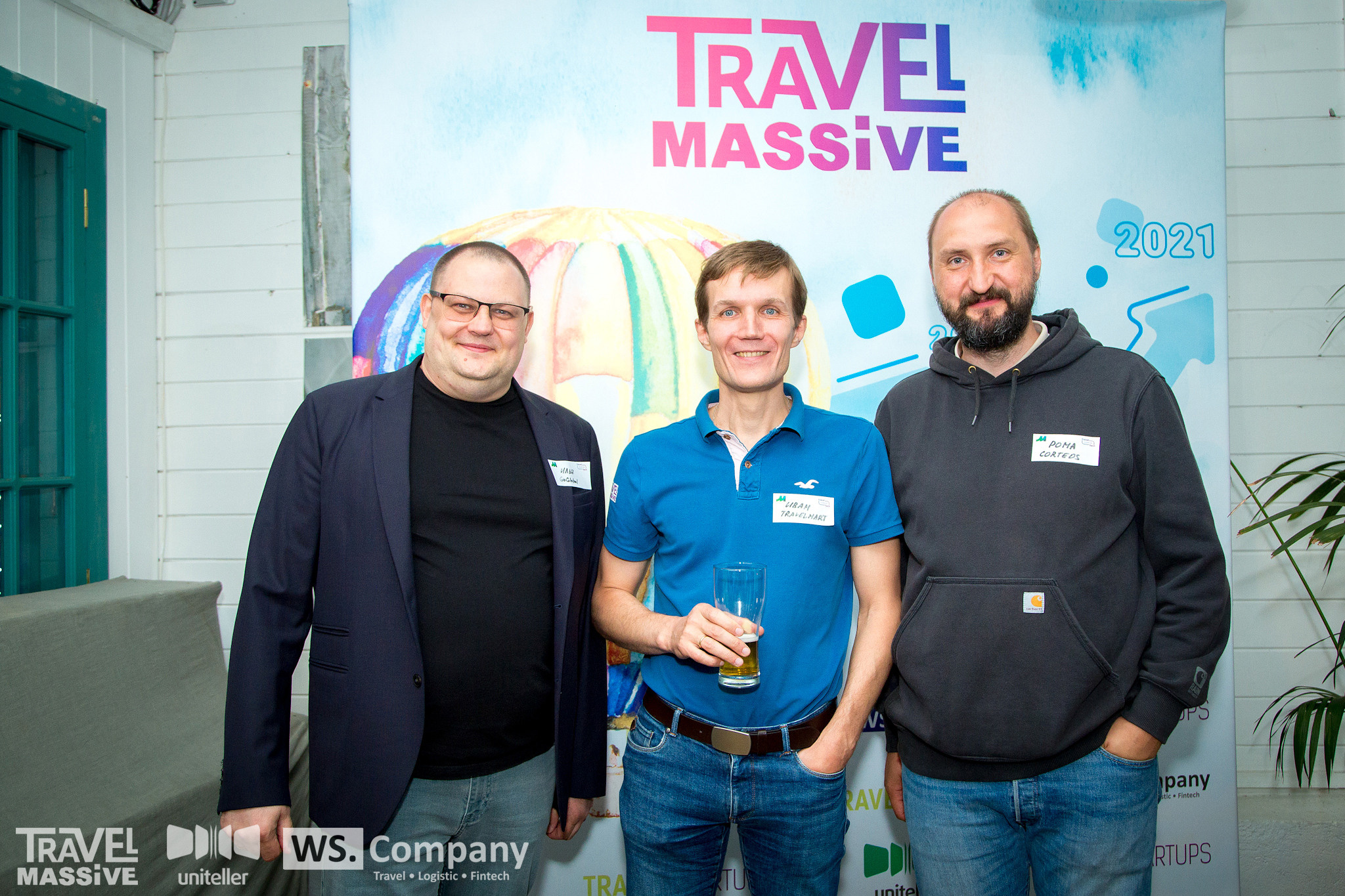 Travell Massive. Главная