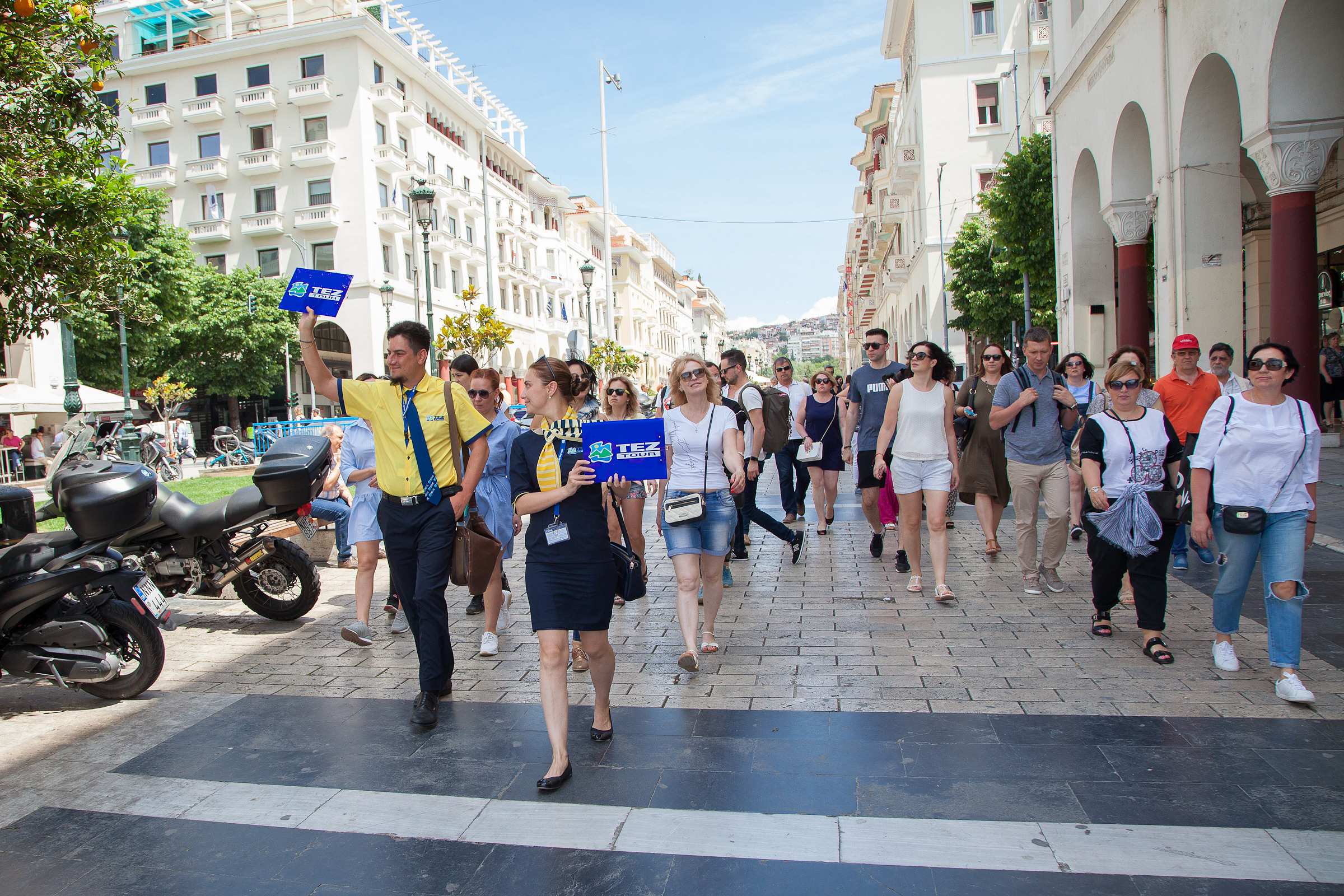 Incentives. Главная