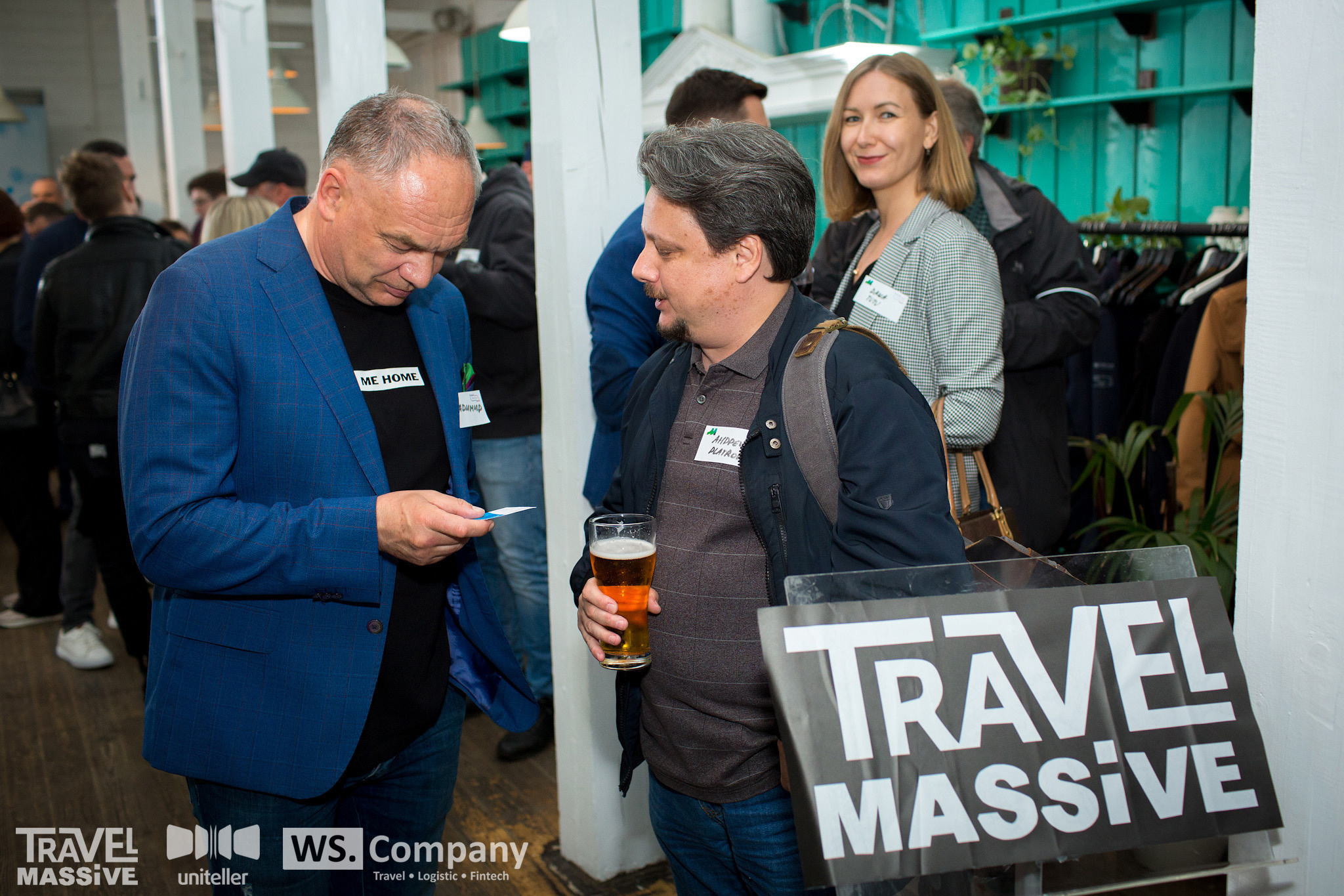 Travell Massive. Главная