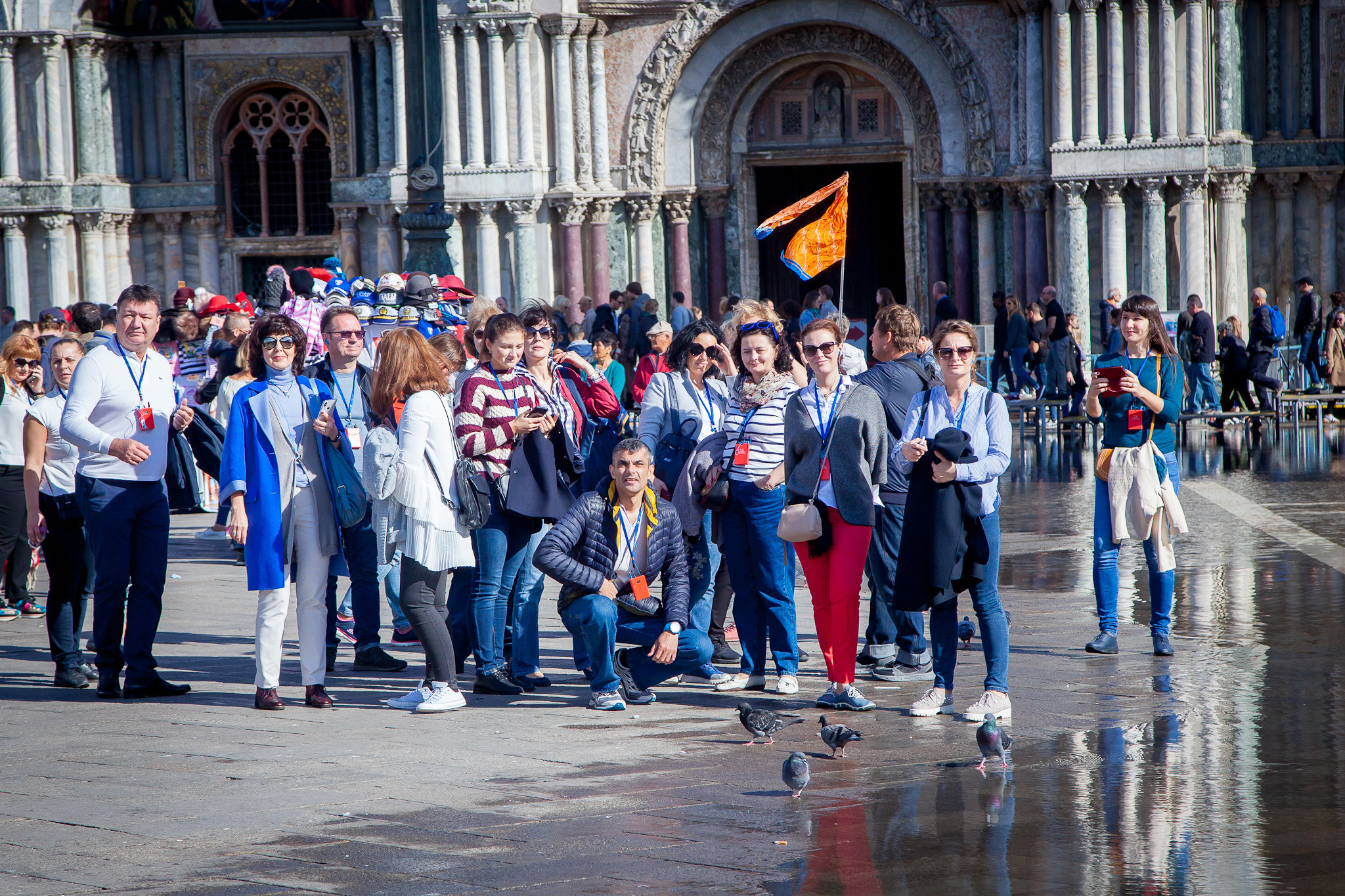 Incentives. Главная