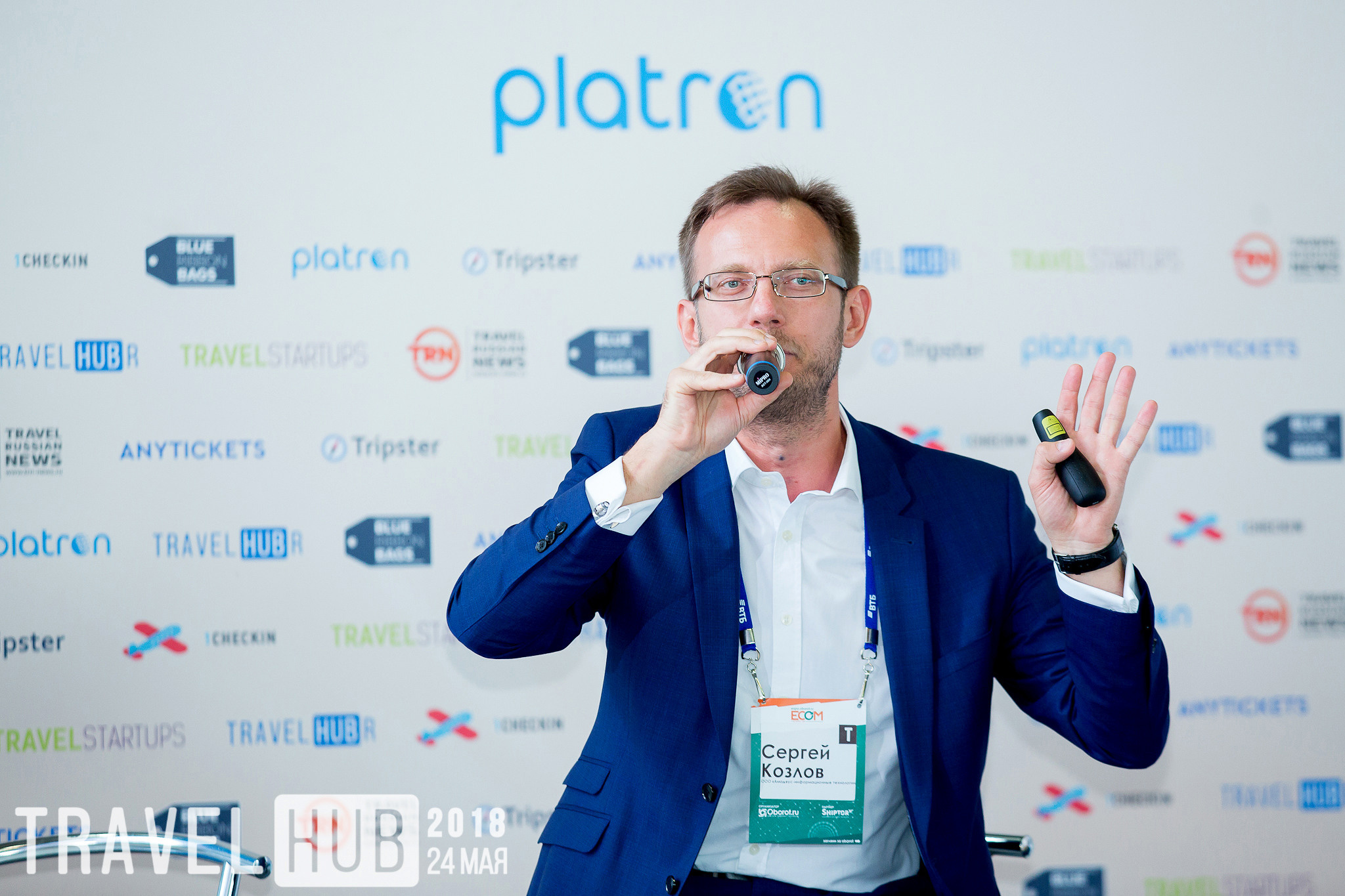 TRAVEL HUB. Главная