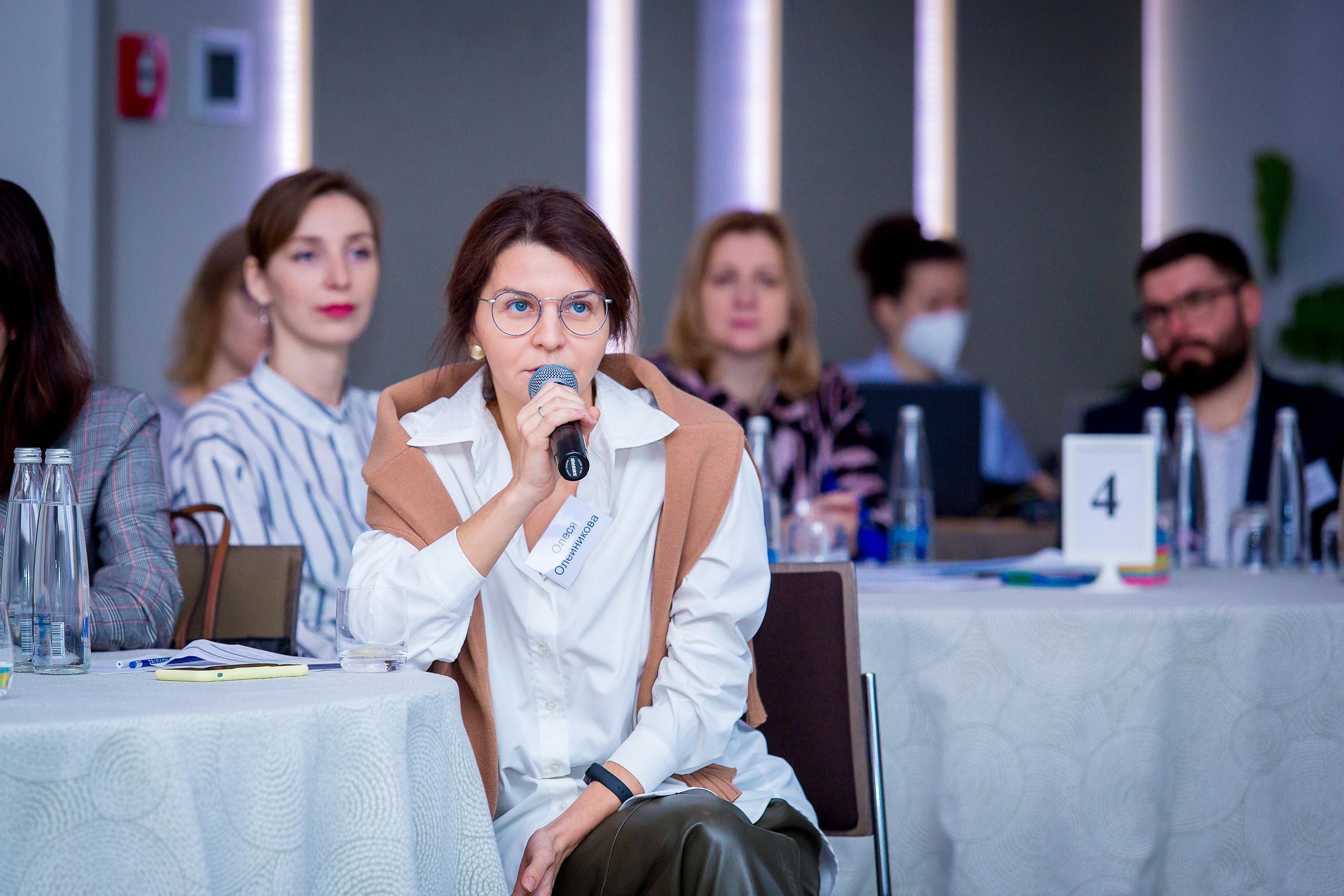 Сессия «Больше, чем путешествие». Главная