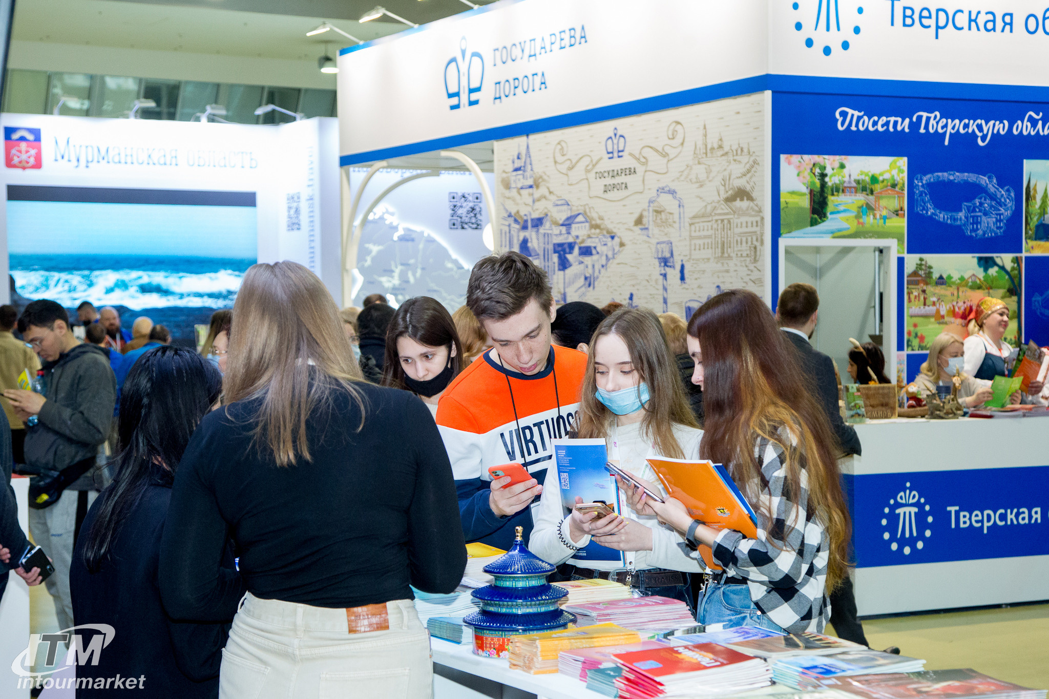 Exhibitions 2. Главная