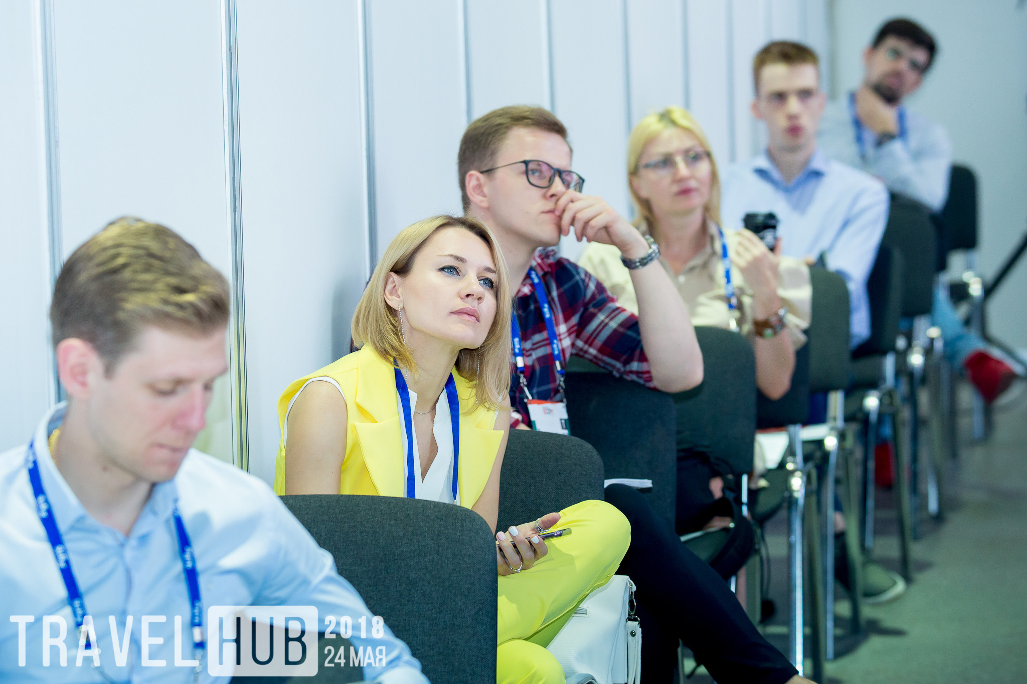 TRAVEL HUB. Главная