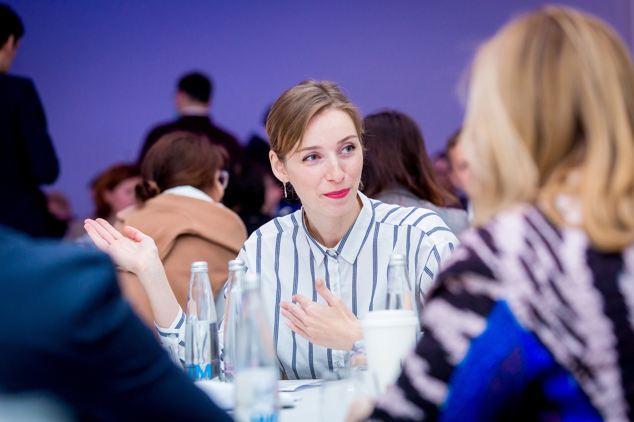 Сессия «Больше, чем путешествие». Главная